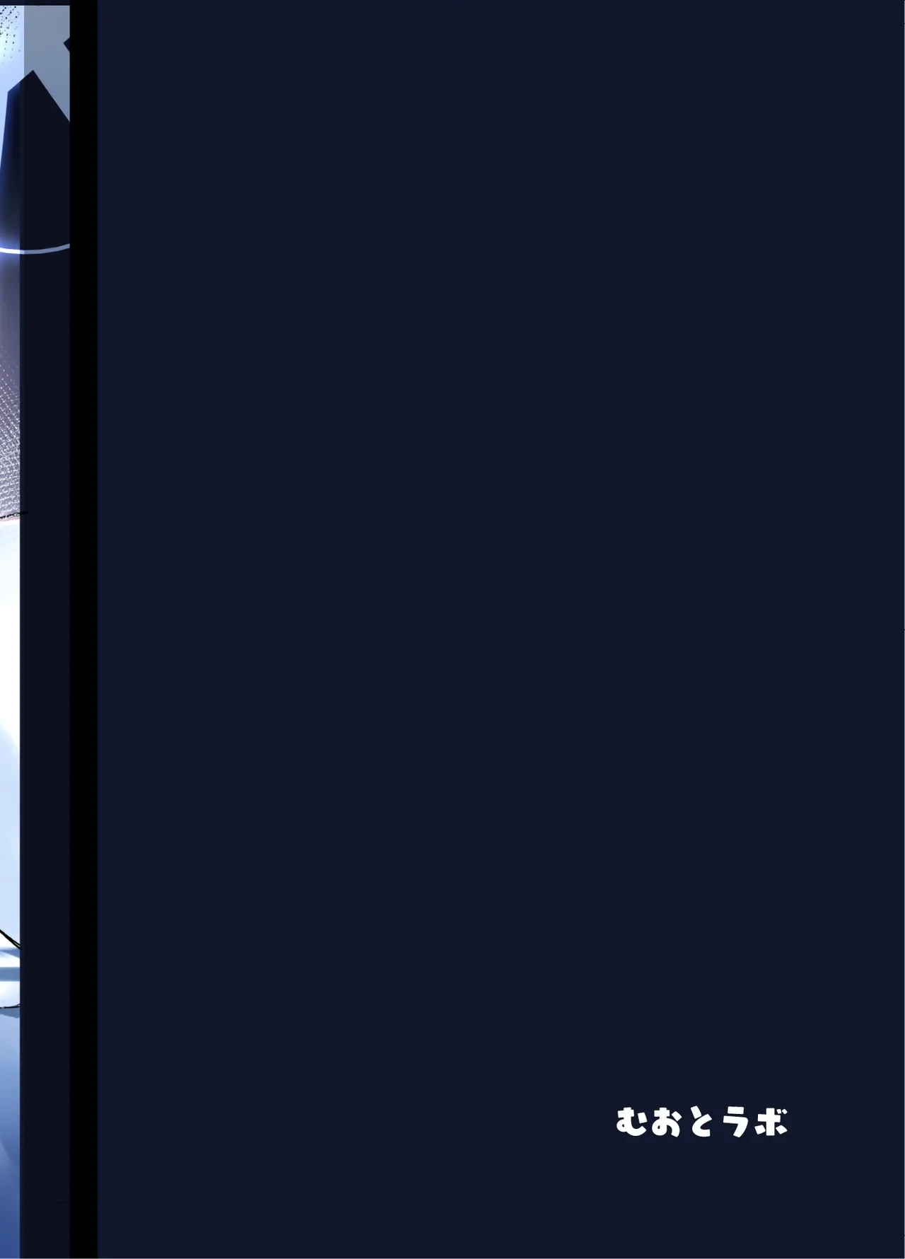 Saori ga Shittoshite Sensei o Osocchau Hon. | A book about Saori getting jealous and assaulting Sensei. page 28 featuring sensei blue archive parody - sole female sole male hentai manga - read online free