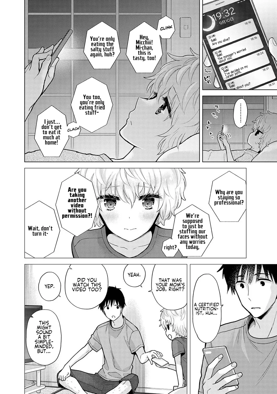 [Shiina] Noraneko Shoujo to no Kurashikata Ch. 33-37 | How to Live with a Stray Cat Girl Ch. 33-37 [English] [1 2 Translations] page 64 - cunnilingus story arc hentai manga - read online free