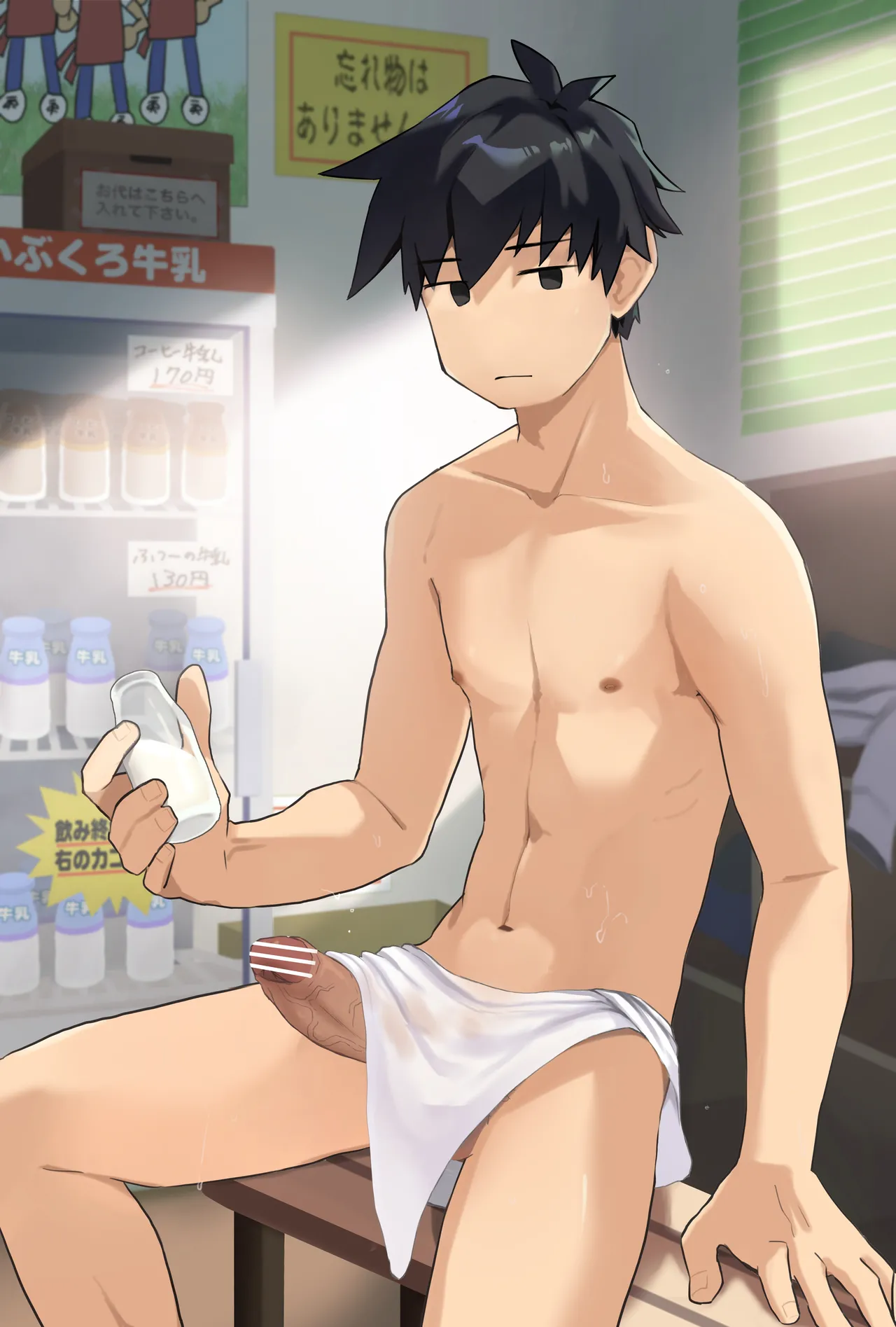 胃袋西口公園 page 39 original parody - males only yaoi hentai manga - read online free