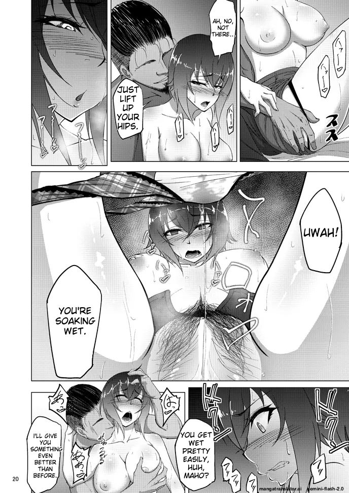 Nishizumi Maho no Shirubeki ja Nakatta Koto Zen page 18 featuring maho nishizumi girls und panzer parody - nakadashi rough translation hentai manga - read online free