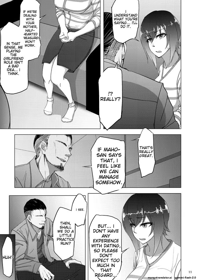 Nishizumi Maho no Shirubeki ja Nakatta Koto Zen page 9 featuring maho nishizumi girls und panzer parody - nakadashi rough translation hentai manga - read online free
