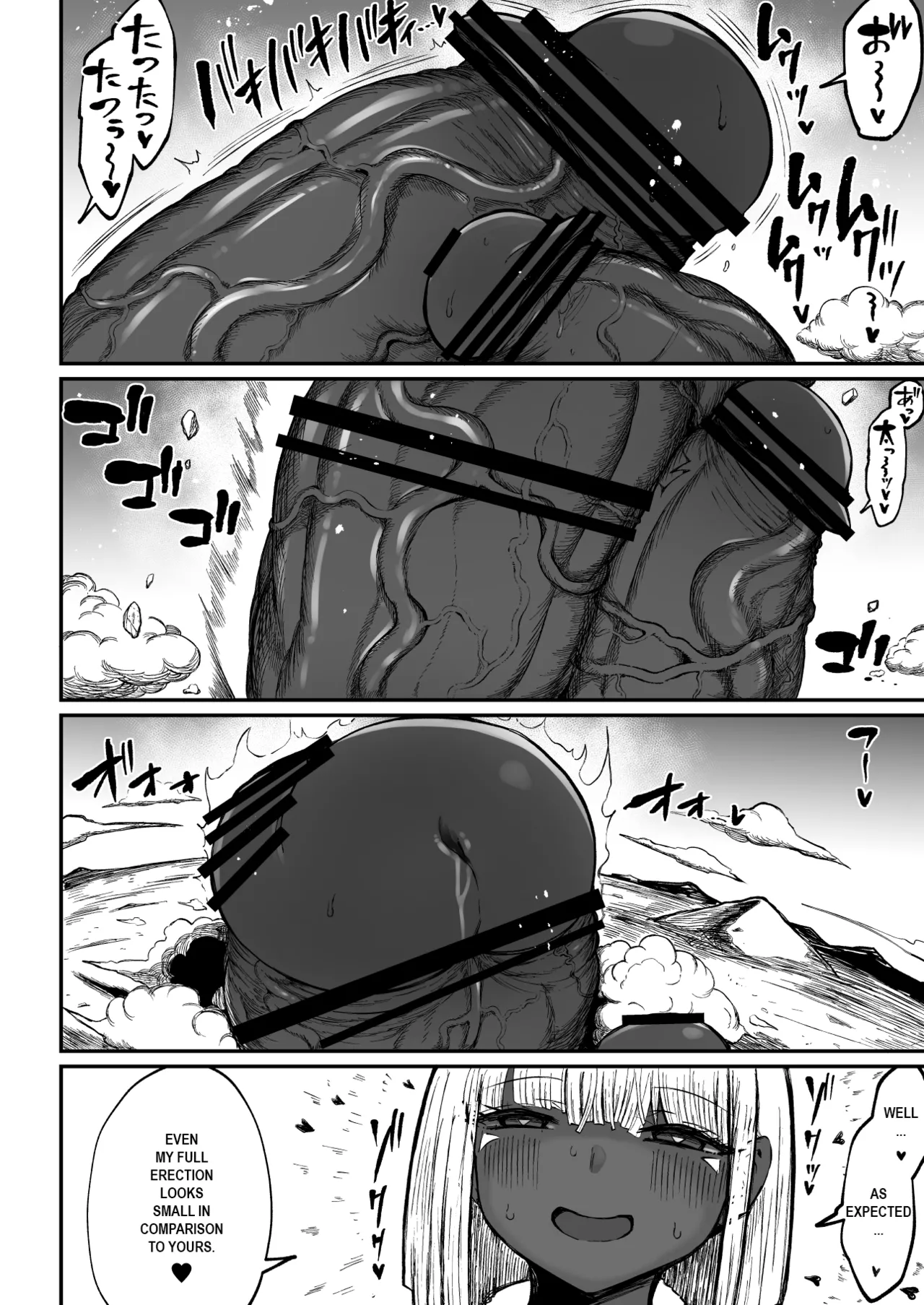 Super Cock Showdown Maratian Kingdom Edition page 105 original parody - futanari big breasts hentai manga - read online free