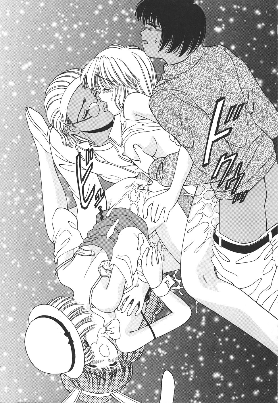 Daisuki♥ page 77 - ffm threesome tankoubon hentai manga - read online free