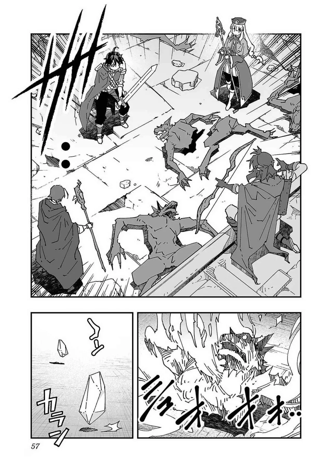 Netori Mahoutsukai no Bouken Volume 1 | The Cuckolding Wizard’s Adventure VOL 1 ch.1-2 page 56 - big breasts full censorship hentai manga - read online free