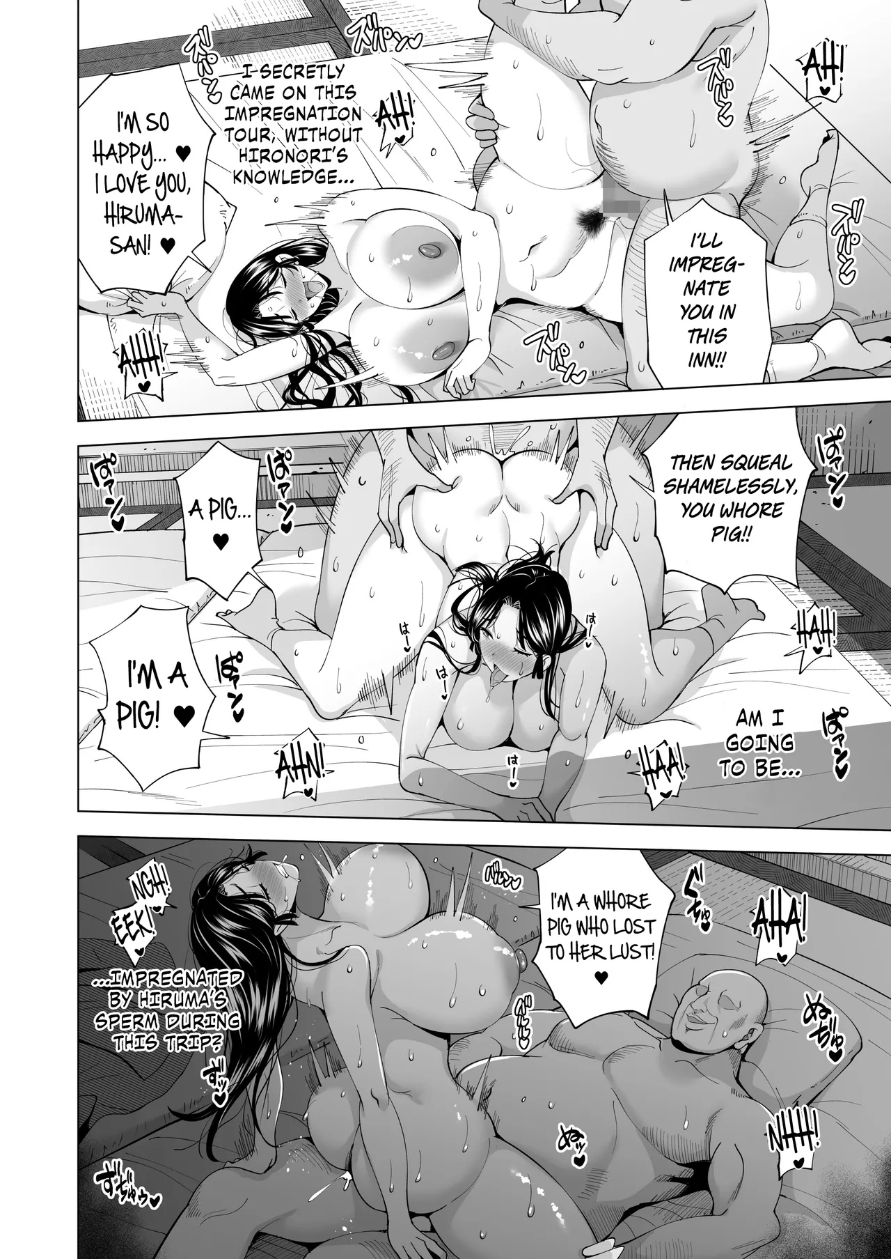 Tsuma o Migawari ni Shita Otoko page 37 original parody - milf big breasts hentai manga - read online free