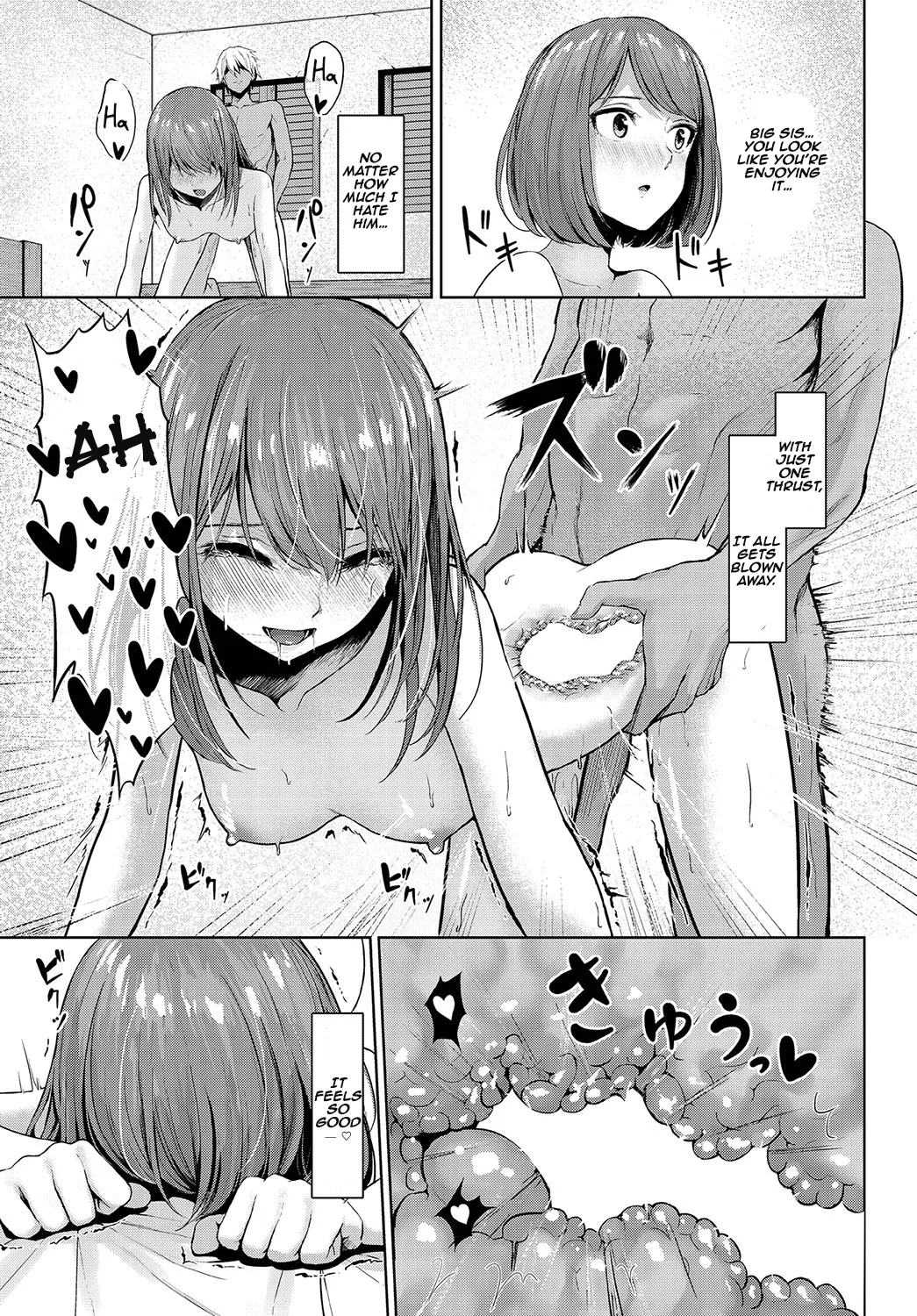 Page 15 of [810eru] Onee-chan no Oshigoto | Big sis's work (Dungeon Kouryaku wa SEX de!! Vol. 12) [English] [Aishi21] [Digital]