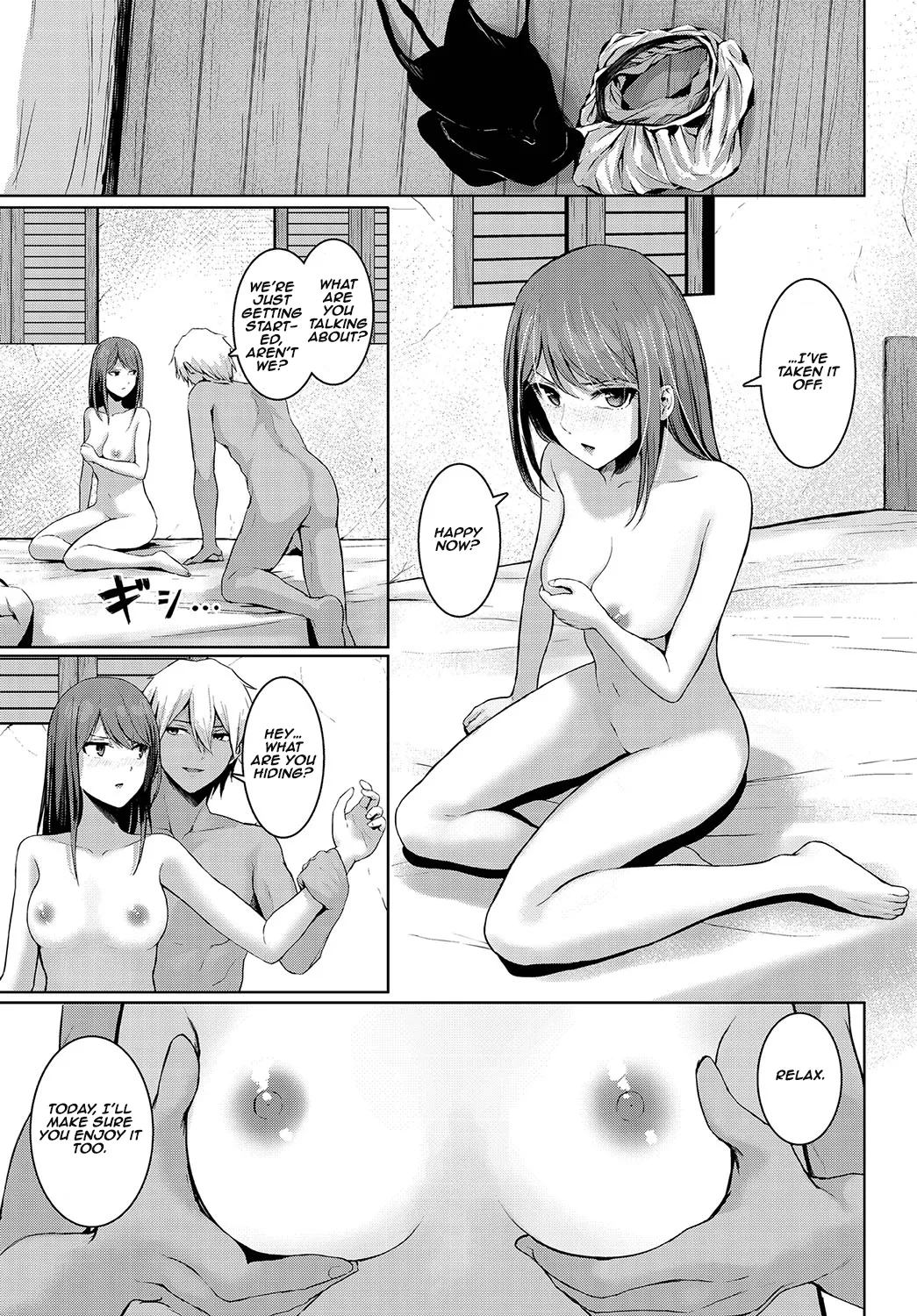 Onee-chan no Oshigoto | Big sis's work page 9 - group full censorship hentai manga - read online free