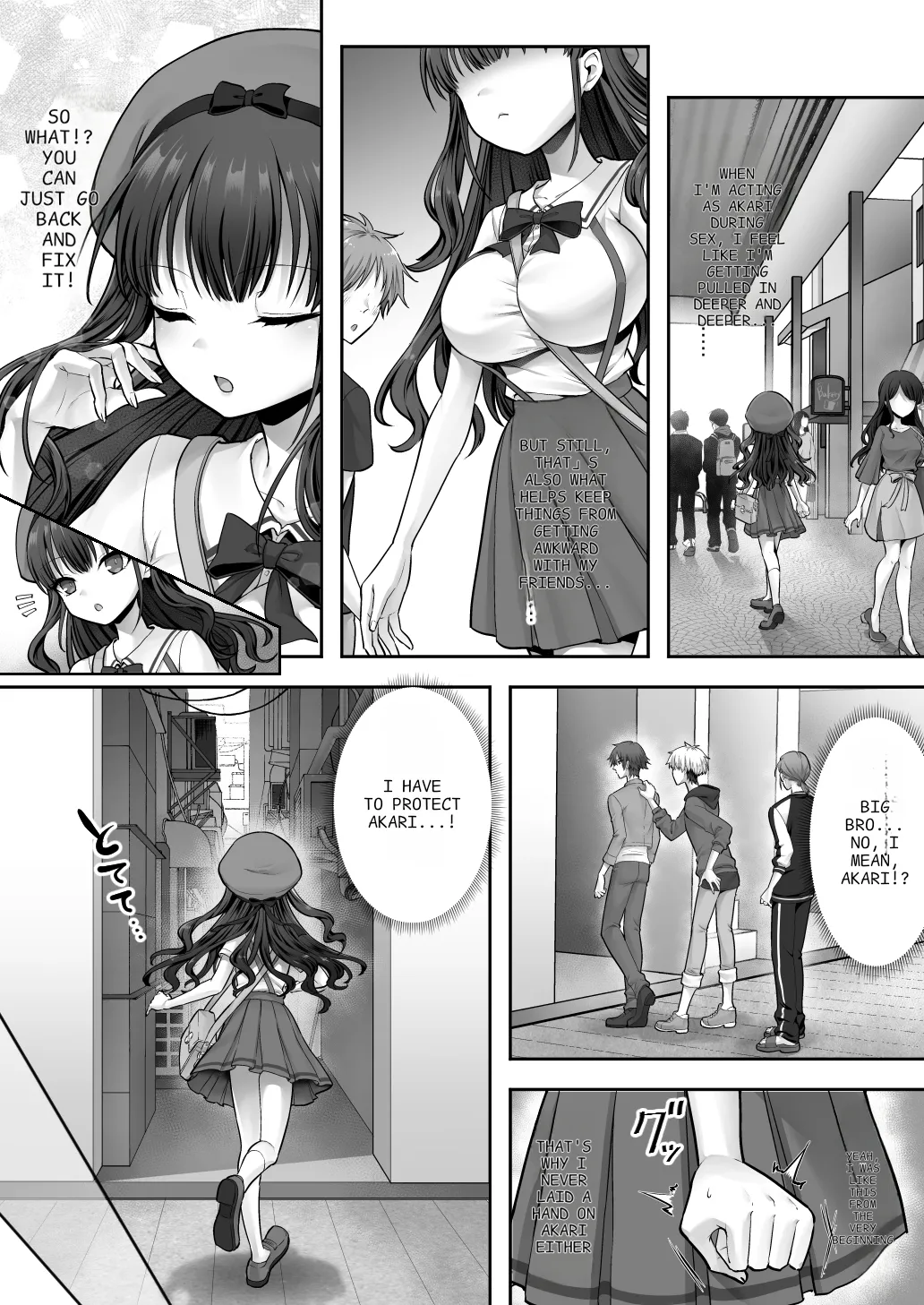 Imouto to Irekawatta Onii-chan wa, Sono Mama Oishiku Itadakarete shimaimashita. | The Older Brother who was Switched with his Younger Sister is Deliciously Eaten Right Away. page 27 original parody - sole female sole male hentai manga - read online free