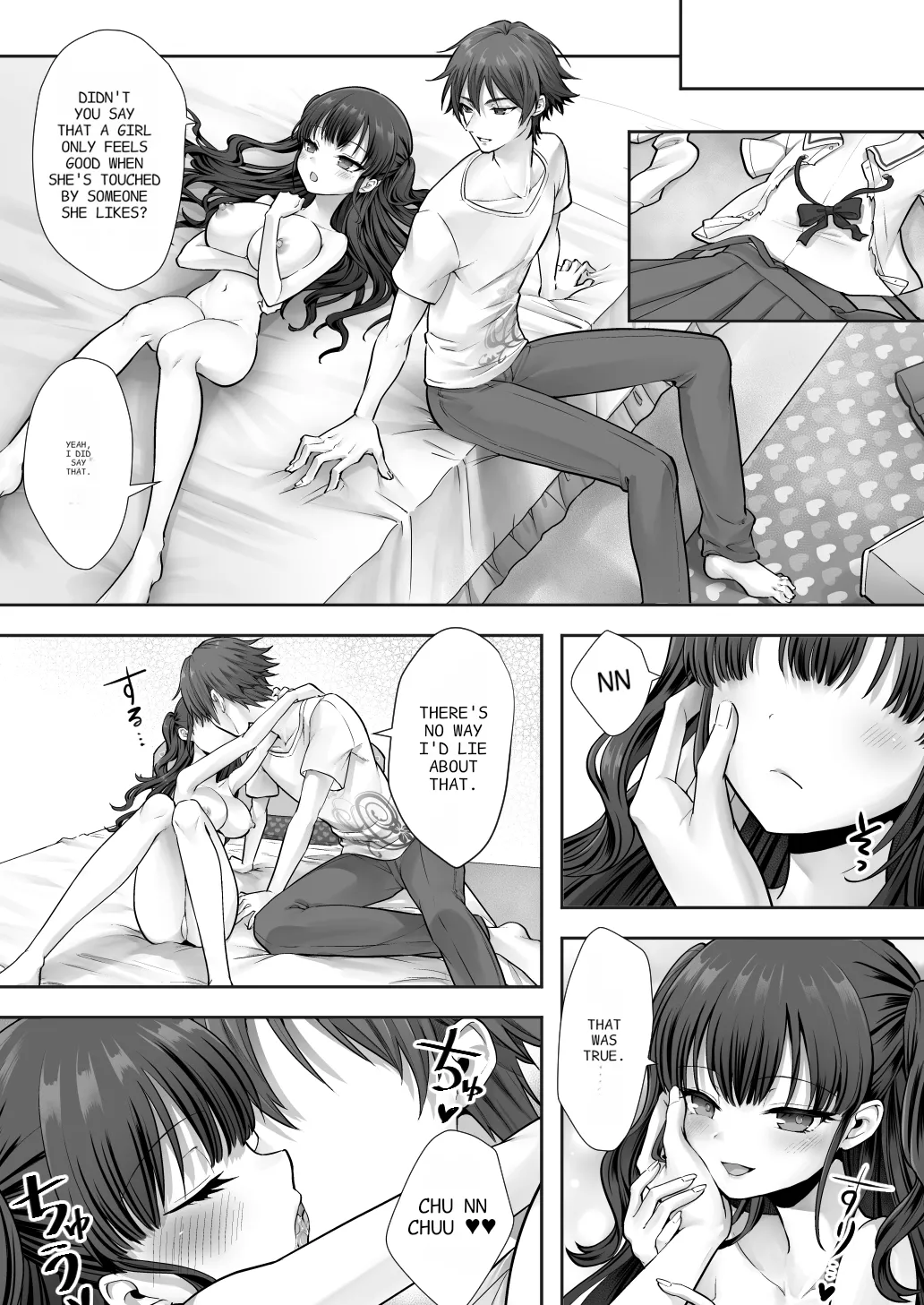 Imouto to Irekawatta Onii-chan wa, Sono Mama Oishiku Itadakarete shimaimashita. | The Older Brother who was Switched with his Younger Sister is Deliciously Eaten Right Away. page 33 original parody - sole female sole male hentai manga - read online free