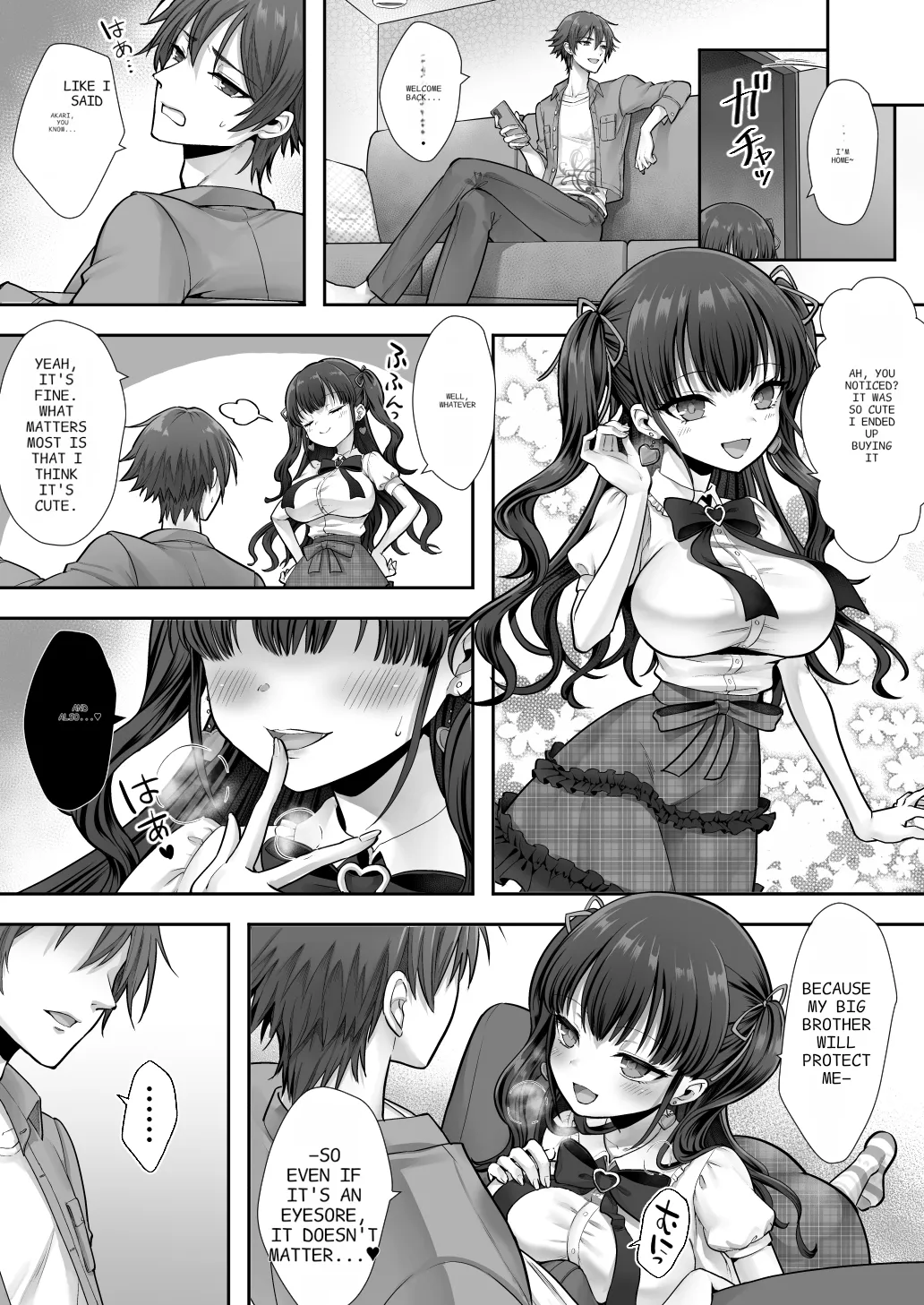 Imouto to Irekawatta Onii-chan wa, Sono Mama Oishiku Itadakarete shimaimashita. | The Older Brother who was Switched with his Younger Sister is Deliciously Eaten Right Away. page 38 original parody - sole female sole male hentai manga - read online free