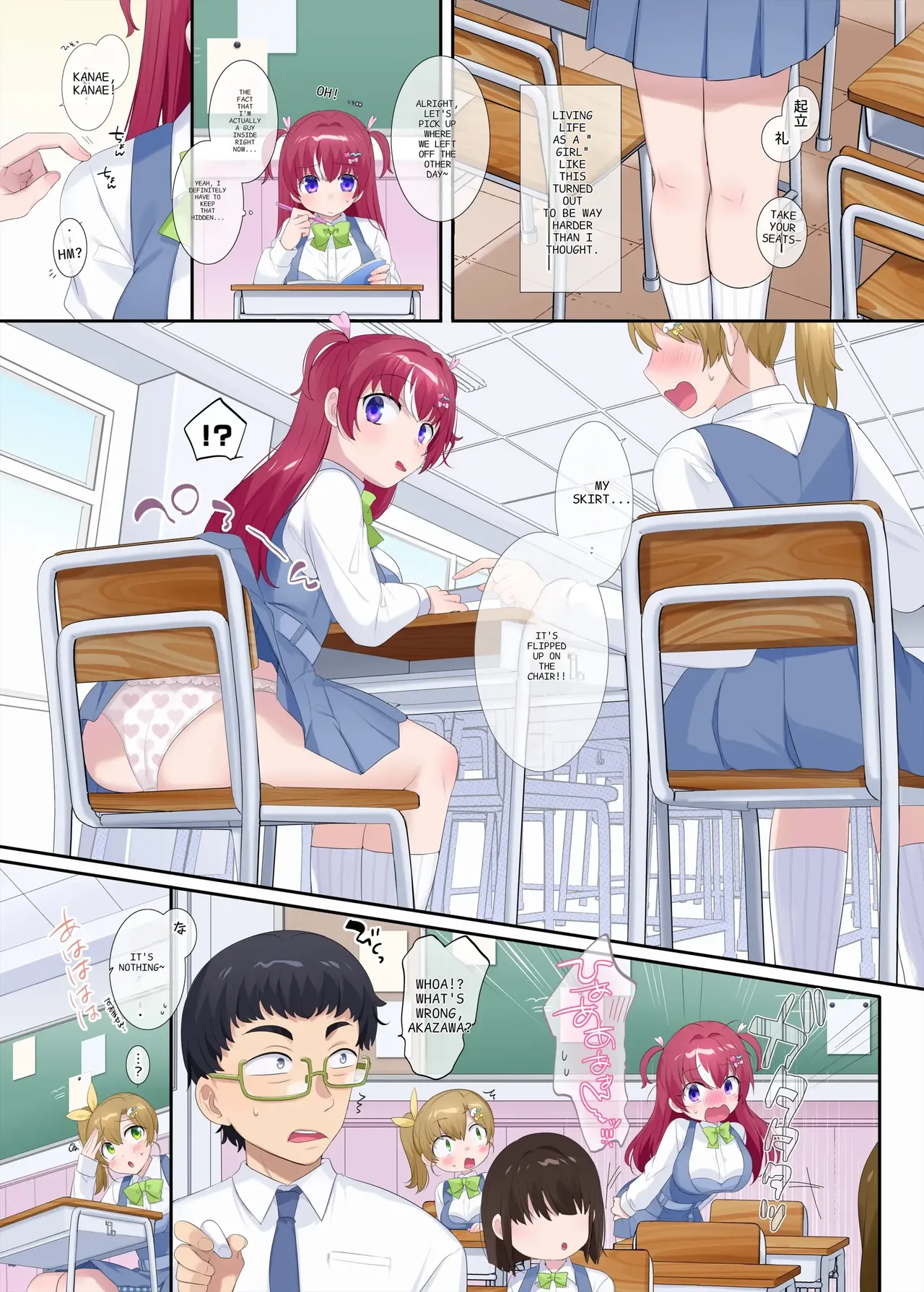 Parallel⇔Change! Hero⇔Heroine TS page 16 original parody - nakadashi full color hentai manga - read online free