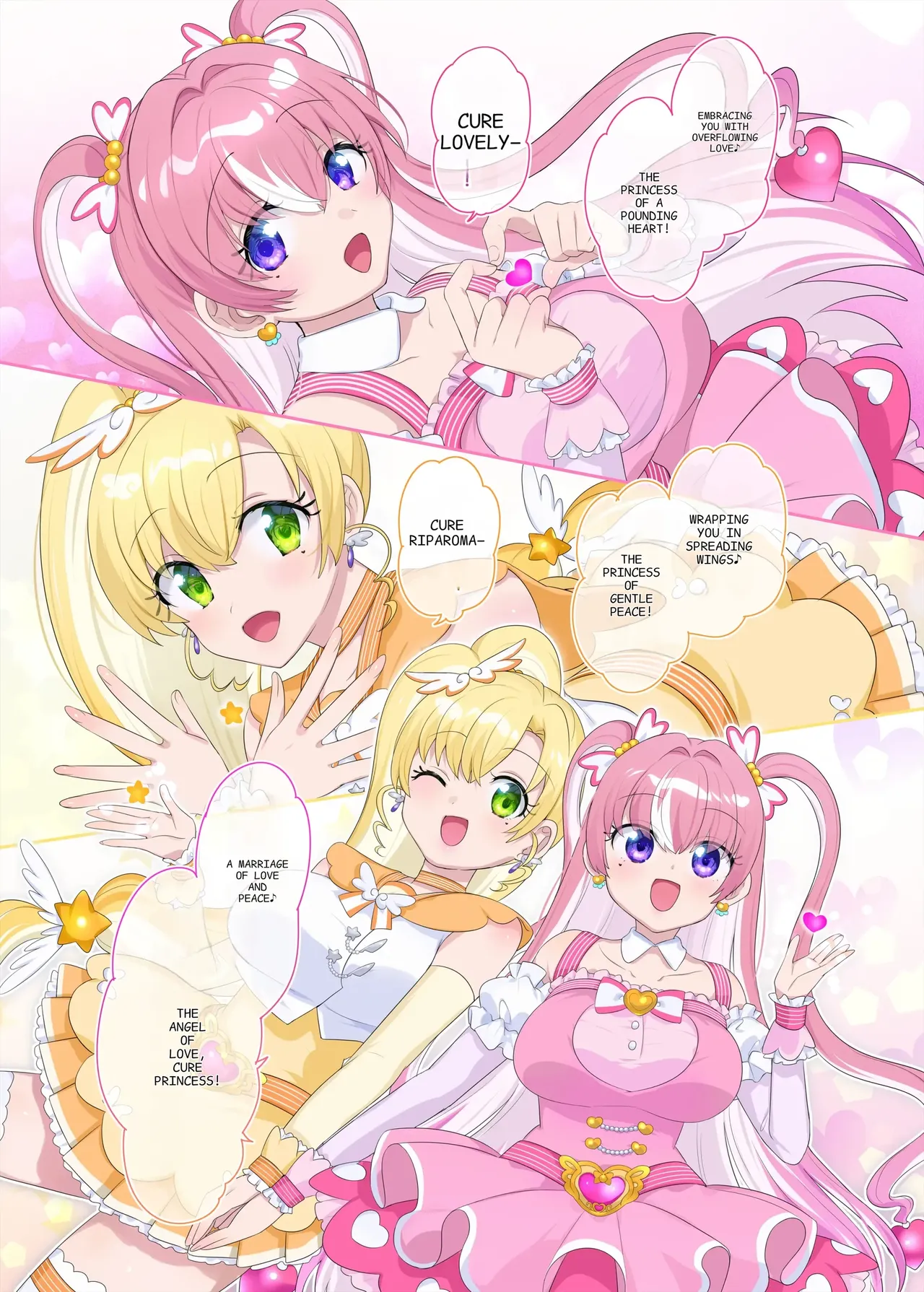 Parallel⇔Change! Hero⇔Heroine TS page 27 original parody - nakadashi full color hentai manga - read online free