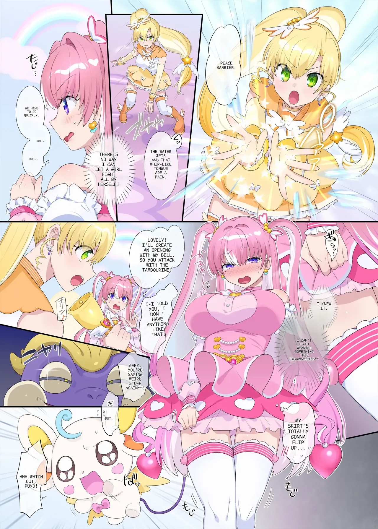 Parallel⇔Change! Hero⇔Heroine TS page 29 original parody - nakadashi full color hentai manga - read online free