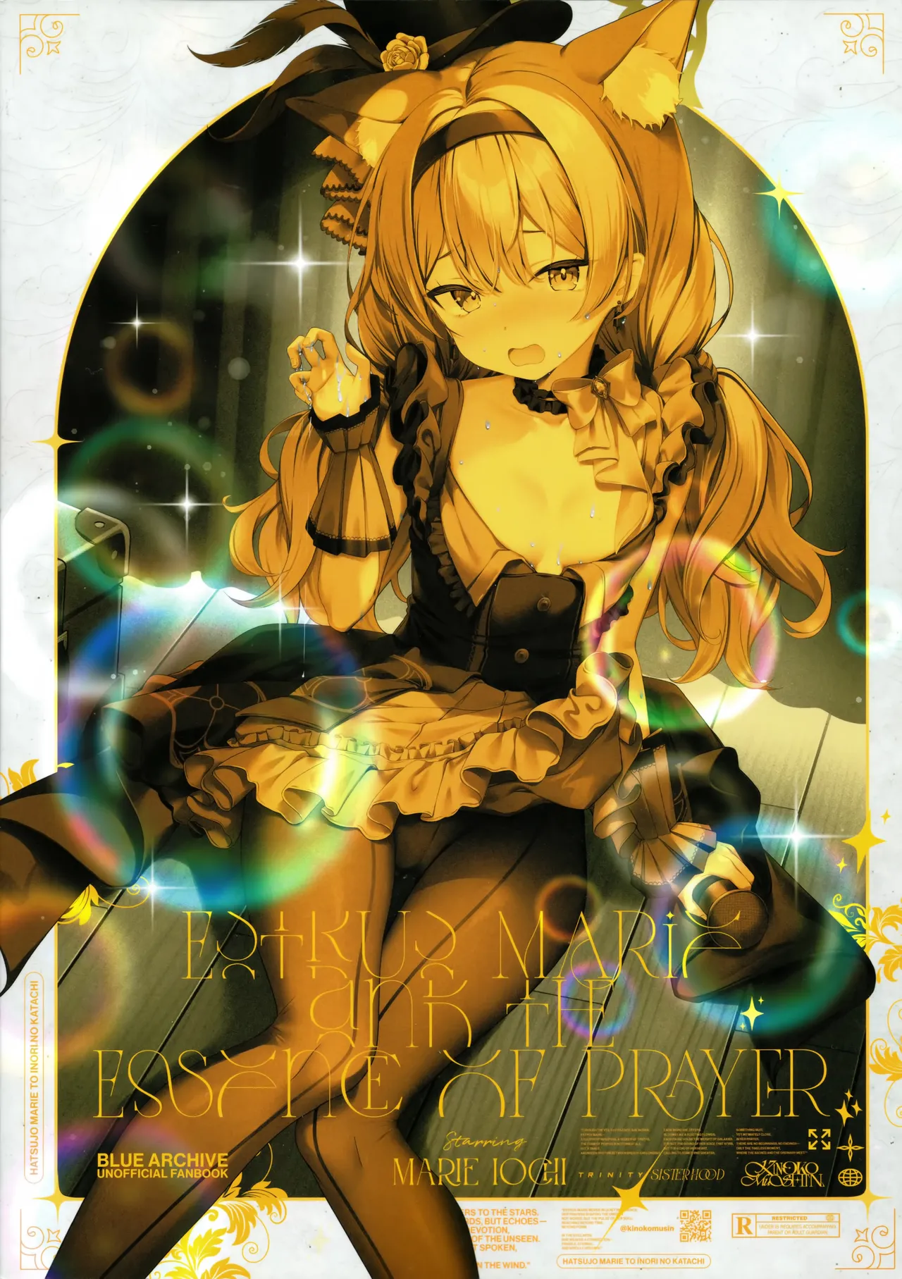 Hatsujo Marie to Inori no Katachi page 18 featuring mari iochi blue archive parody - sole female sole male hentai manga - read online free