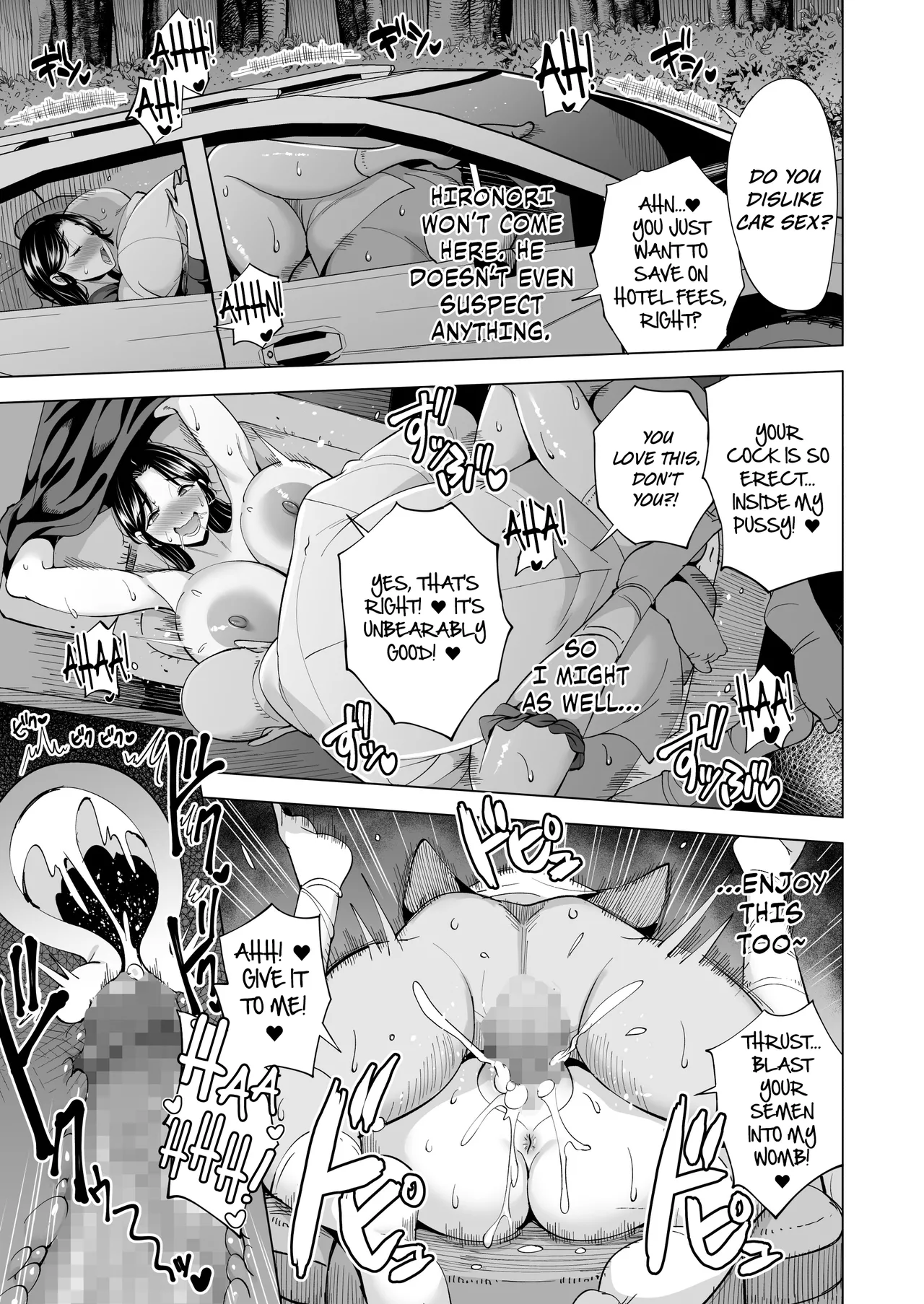 Tsuma o Migawari ni Shita Otoko page 36 original parody - milf big breasts hentai manga - read online free