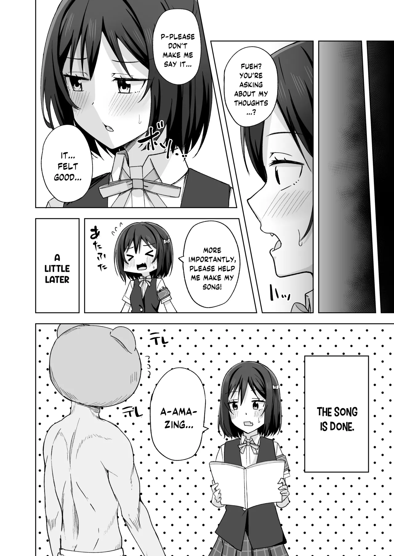 Watashi no Nozomu Koto page 18 featuring shioriko mifune love live nijigasaki high school idol club parody - schoolgirl uniform nakadashi hentai manga - read online free
