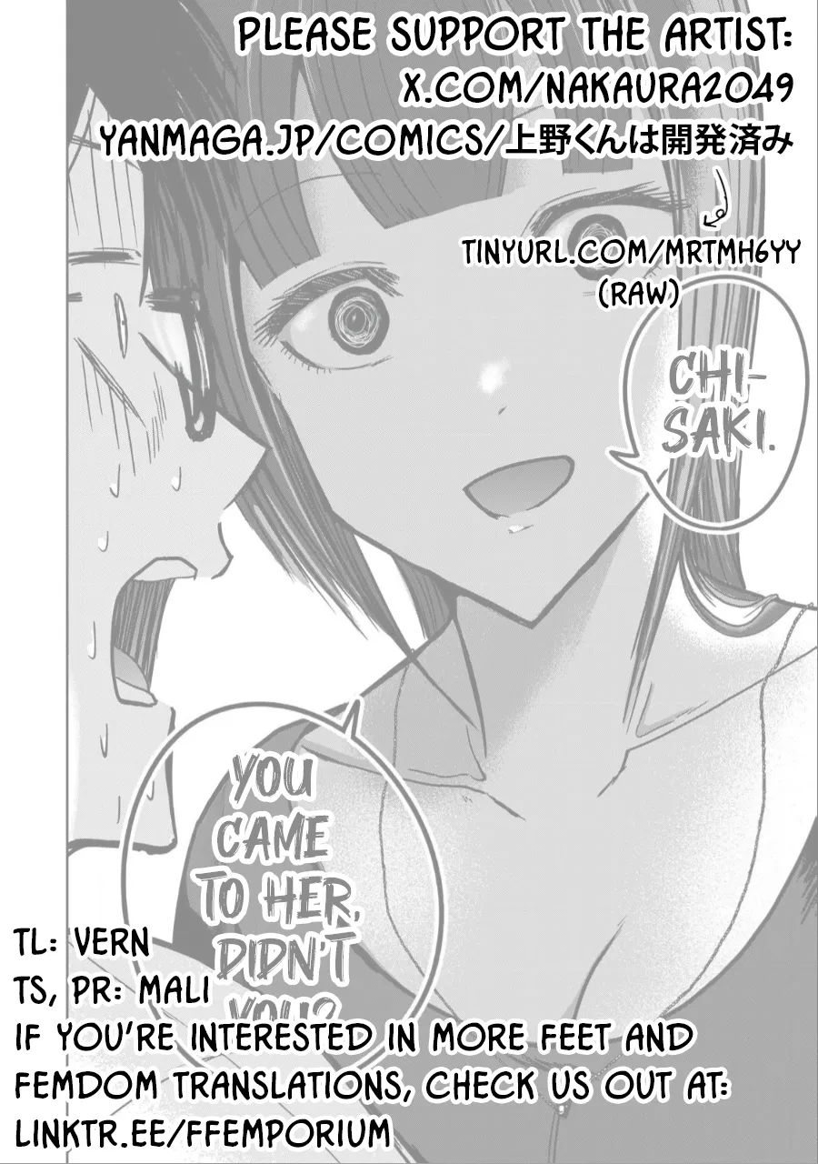 [Nakaura Tomoki] Ueno-kun wa Kaihatsu-zumi Dai 29 wa | Ueno-kun Has Been Developed Chapter 29 [English] page 20 - glasses masturbation hentai manga - read online free