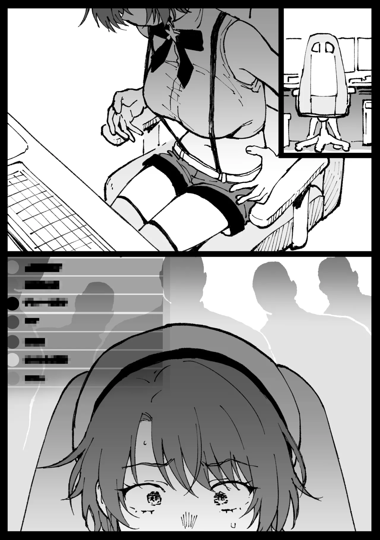 Suyasuya Curry Rice page 36 featuring oozora subaru hololive parody - squirting mmf threesome hentai manga - read online free