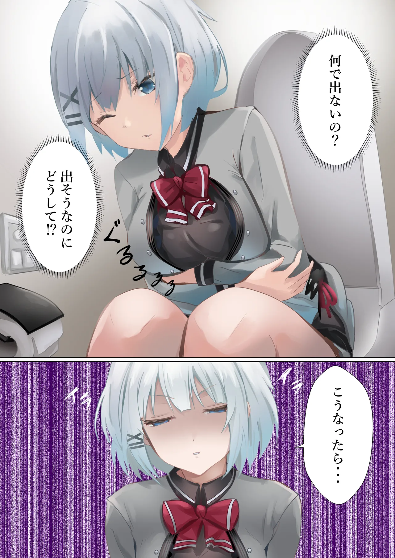 Tantei no tatakai page 11 featuring siesta tantei wa mou shindeiru. parody - sole female full color hentai manga - read online free