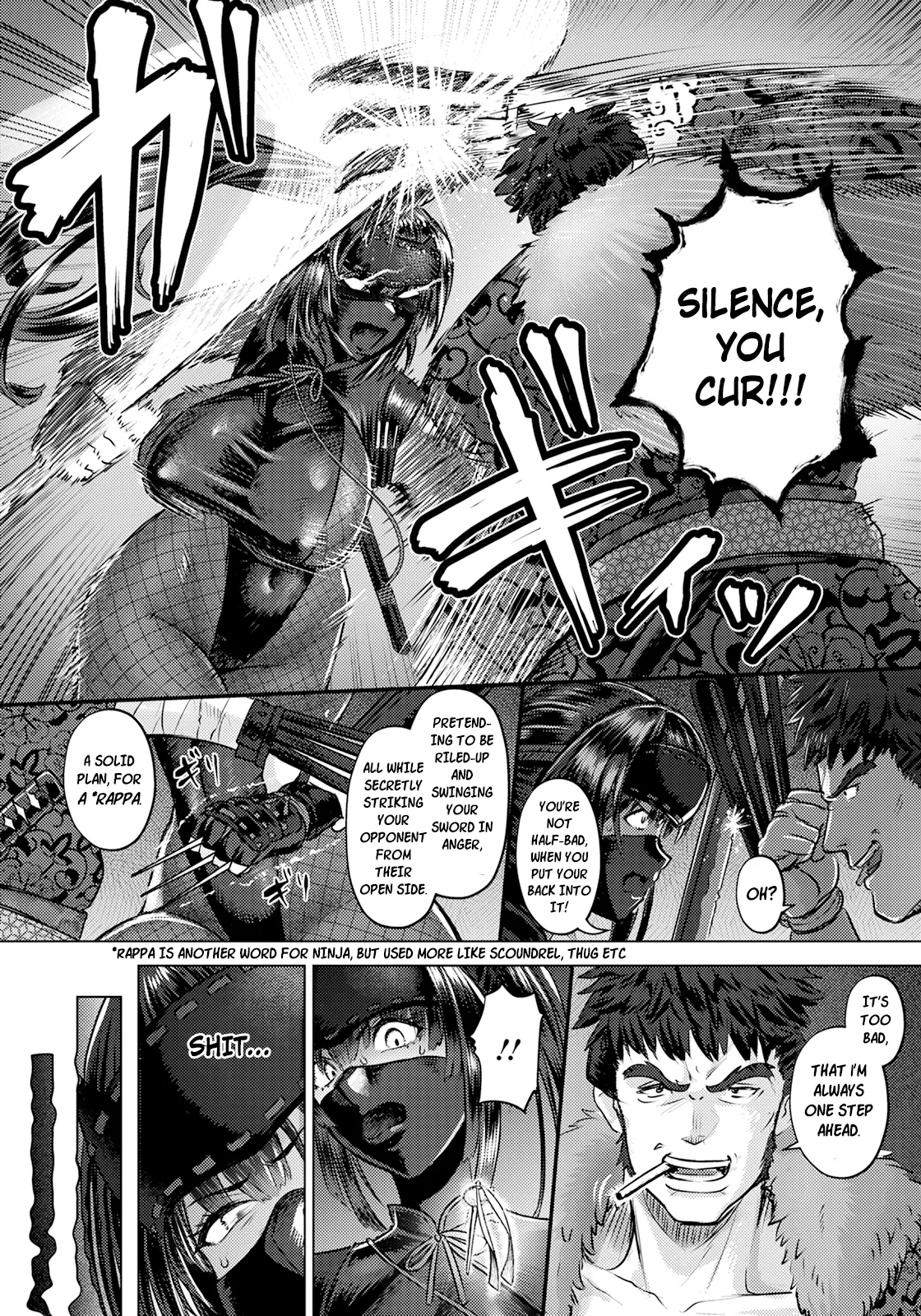 Page 2 of [Iketatsu Shizuru] Yometori Houinjou | Bride-Taking Lewd Scroll (ANGEL Club 2025-04) [English] [Apricot] [Digital]