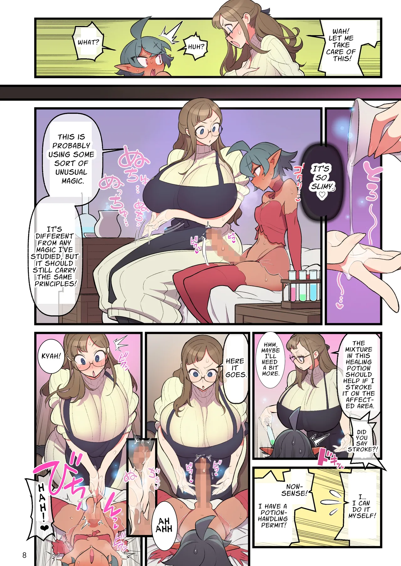 Futanari Trap Room page 9 original parody - sole female nakadashi hentai manga - read online free