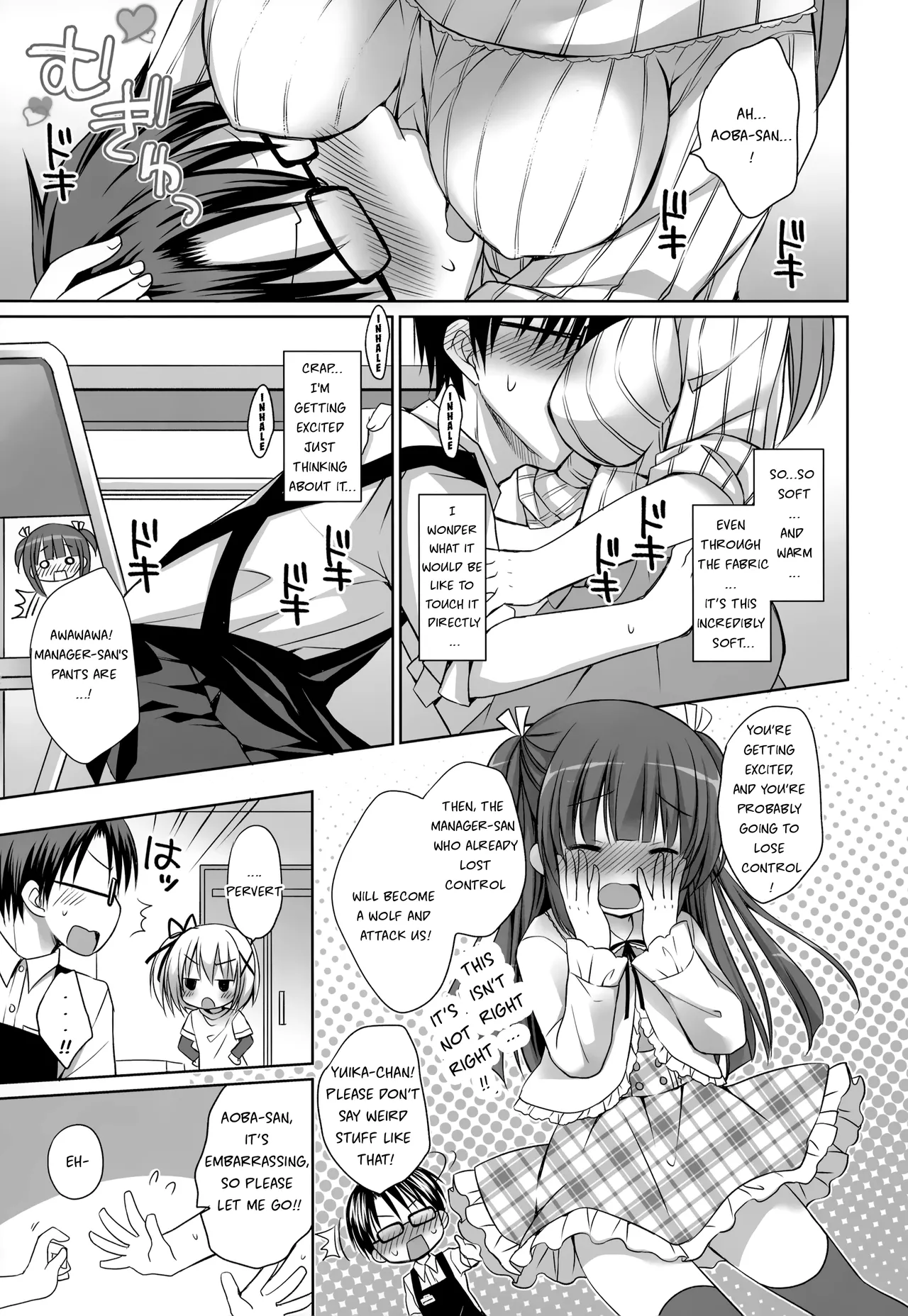Melon de Ero Ero - Page 9