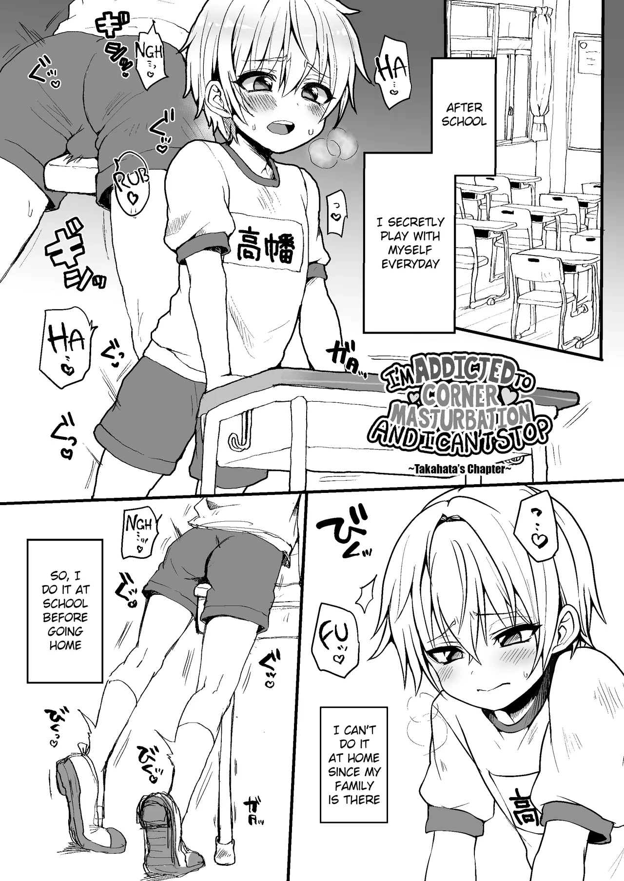 Neko-chan Manma - Page 48