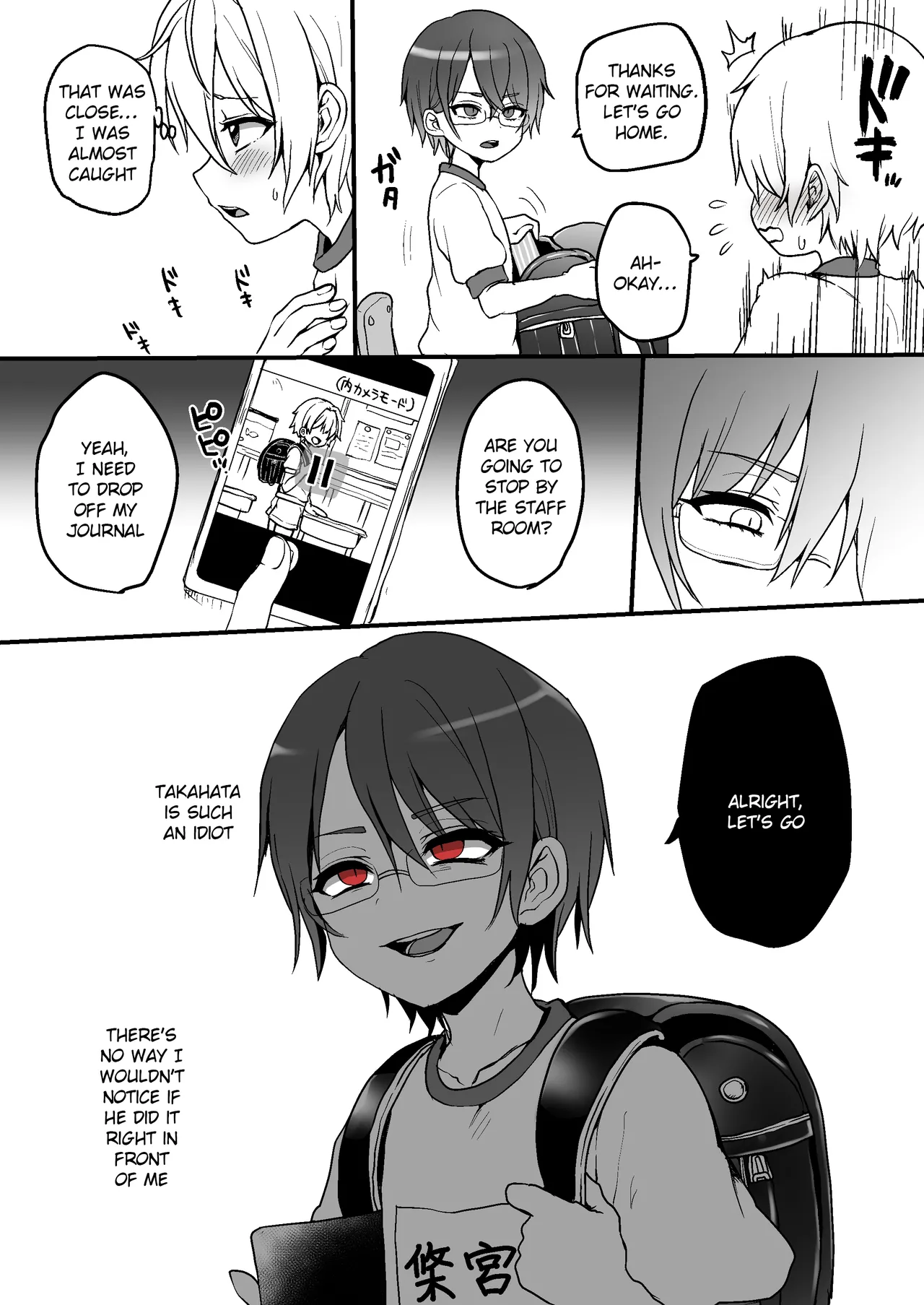 Neko-chan Manma - Page 55