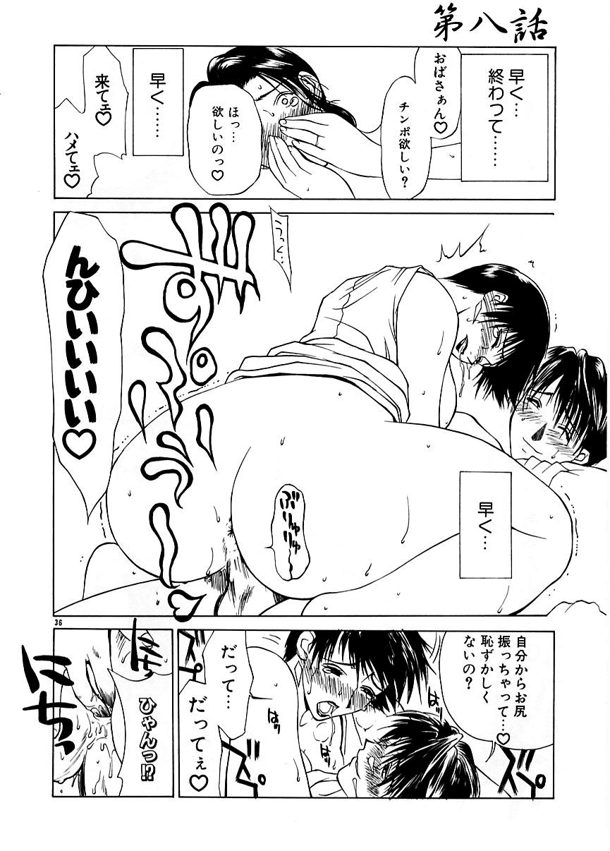 Zoku Enbo page 35 taboo charming mother parody - hairy big breasts hentai manga - read online free