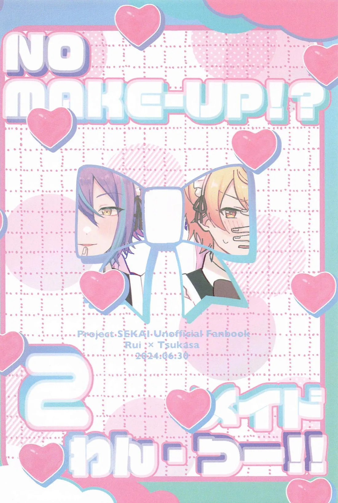 NO MAKE-UP!? Maid One Two!!2 page 24 featuring rui kamishiro project sekai parody - maid crossdressing hentai manga - read online free