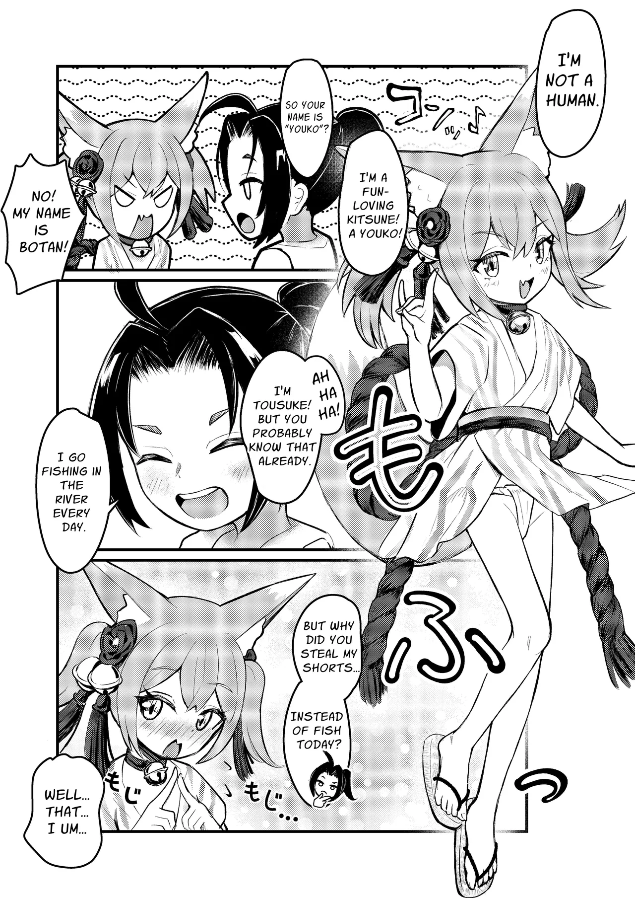 Rorikko Taisha no Kamikakushi - Page 13