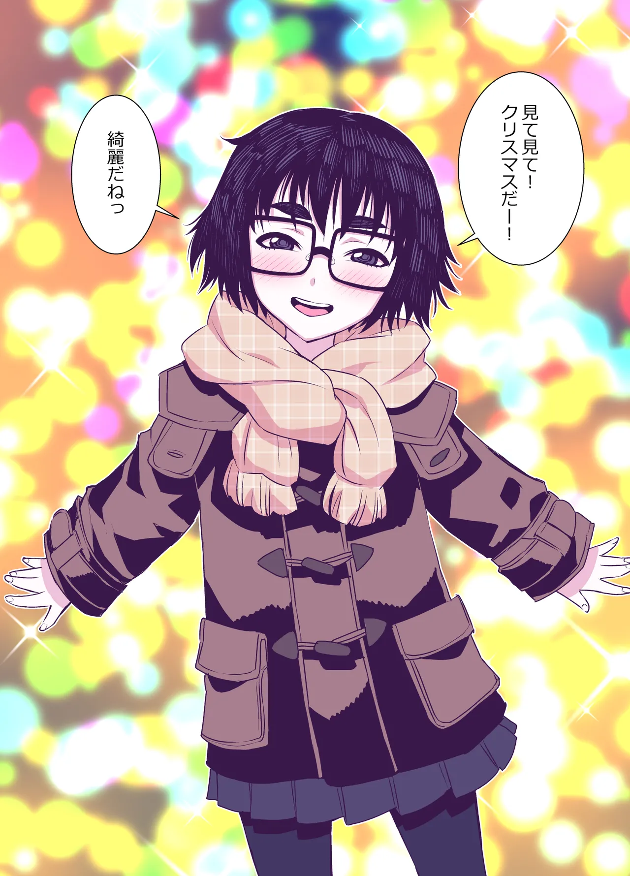 Jimi de Kawaikute, Jitsu wa Ecchi na Ore no Kanojo page 131 original parody - glasses schoolgirl uniform hentai manga - read online free