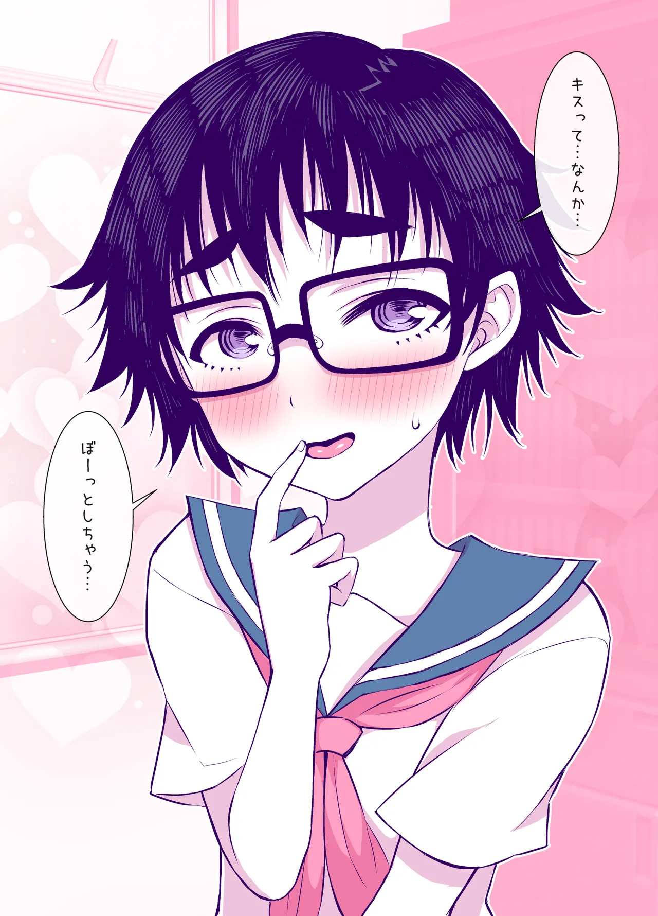 Jimi de Kawaikute, Jitsu wa Ecchi na Ore no Kanojo page 47 original parody - sole female sole male hentai manga - read online free