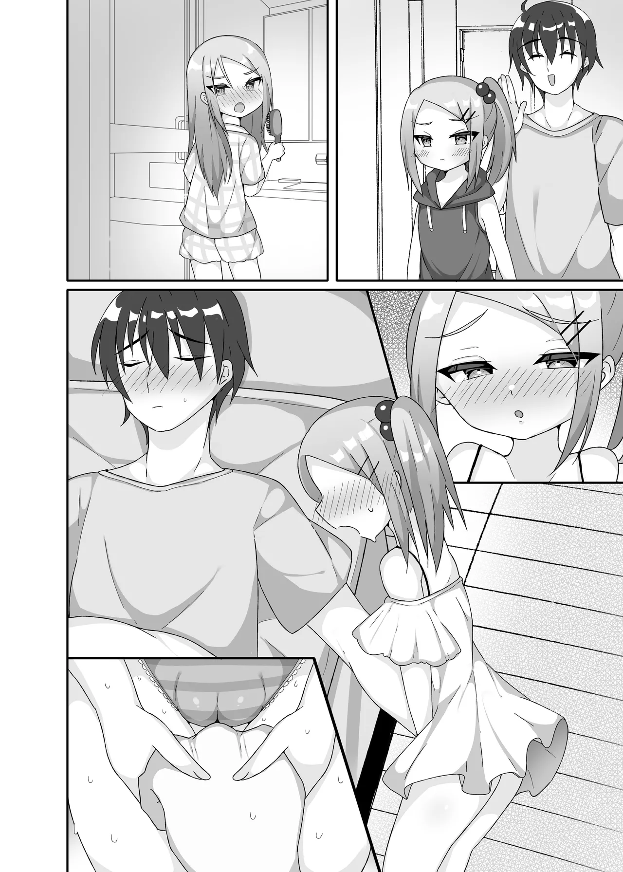 Imouto Kokoro wa Wakaranai - Page 20
