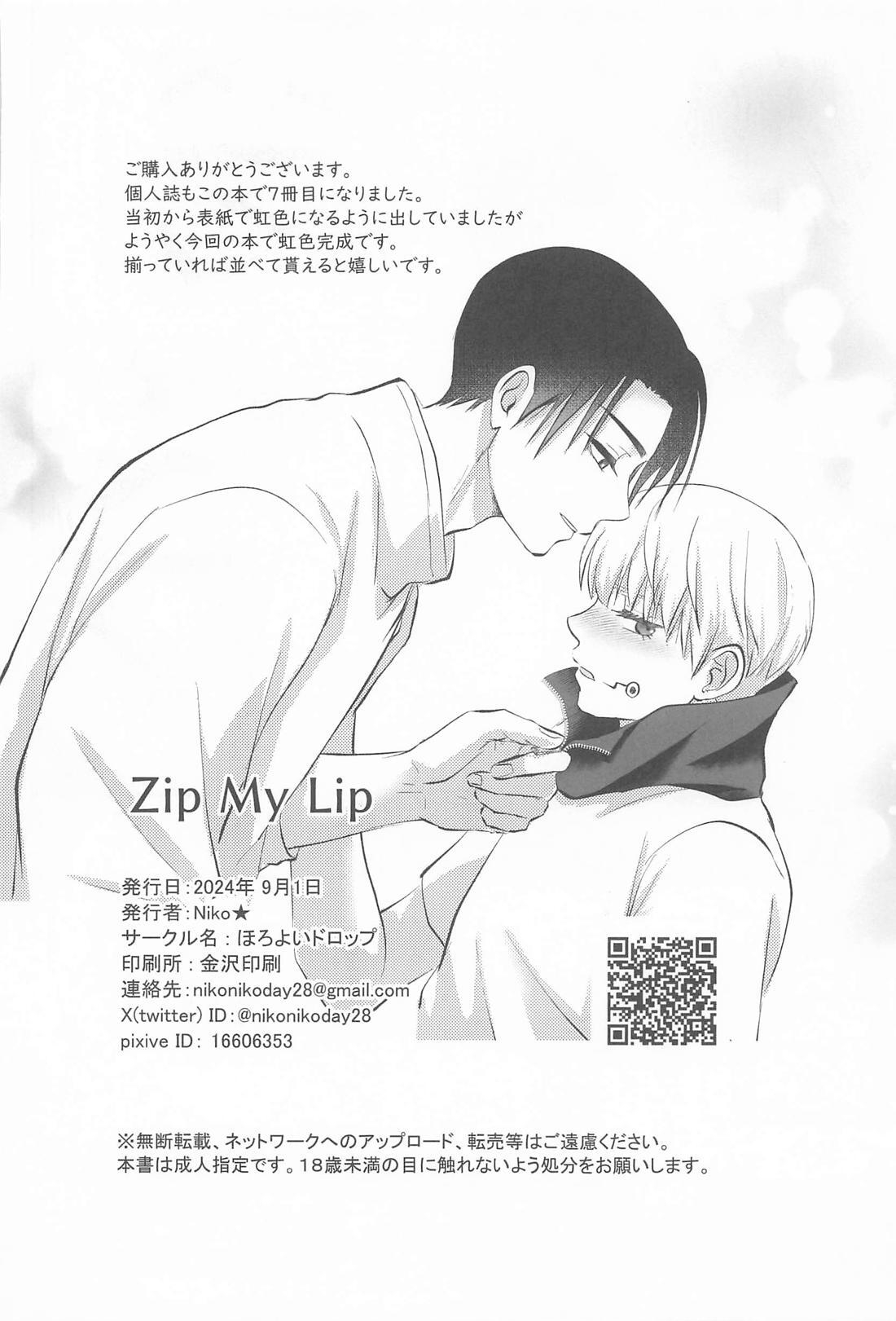 Zip My Lip page 37 featuring yuta okkotsu jujutsu kaisen parody - anal yaoi hentai manga - read online free