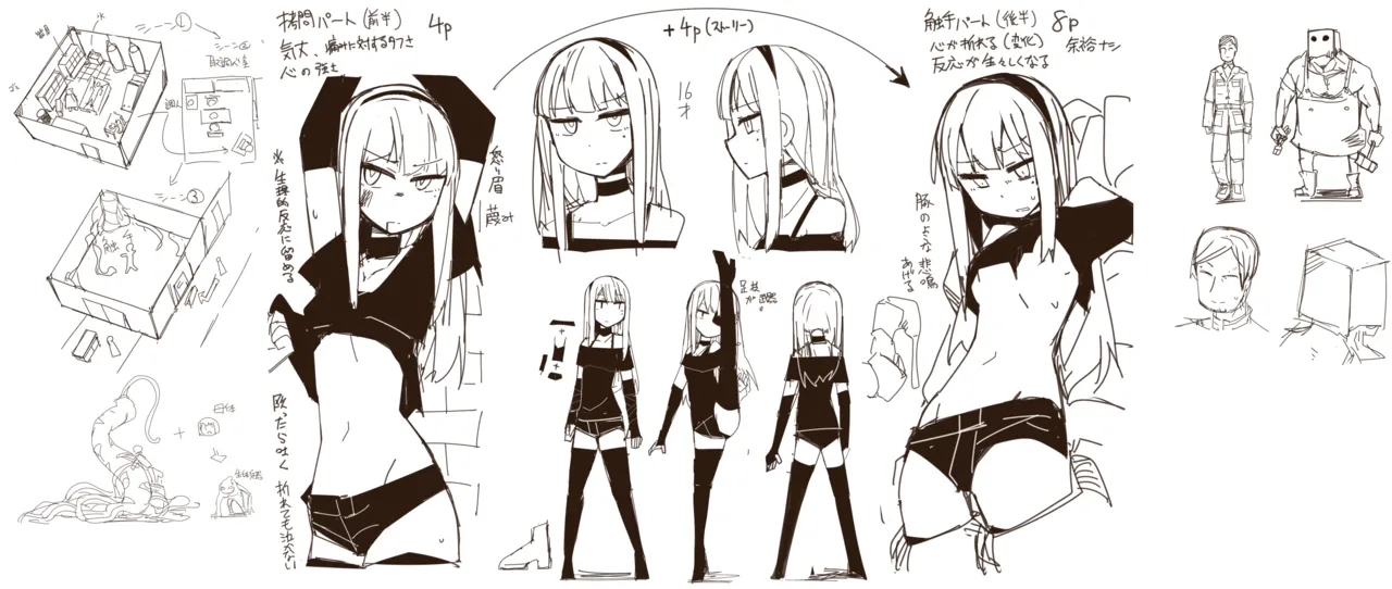 Onna Spy Goumon page 24 original parody - bondage tentacles hentai manga - read online free