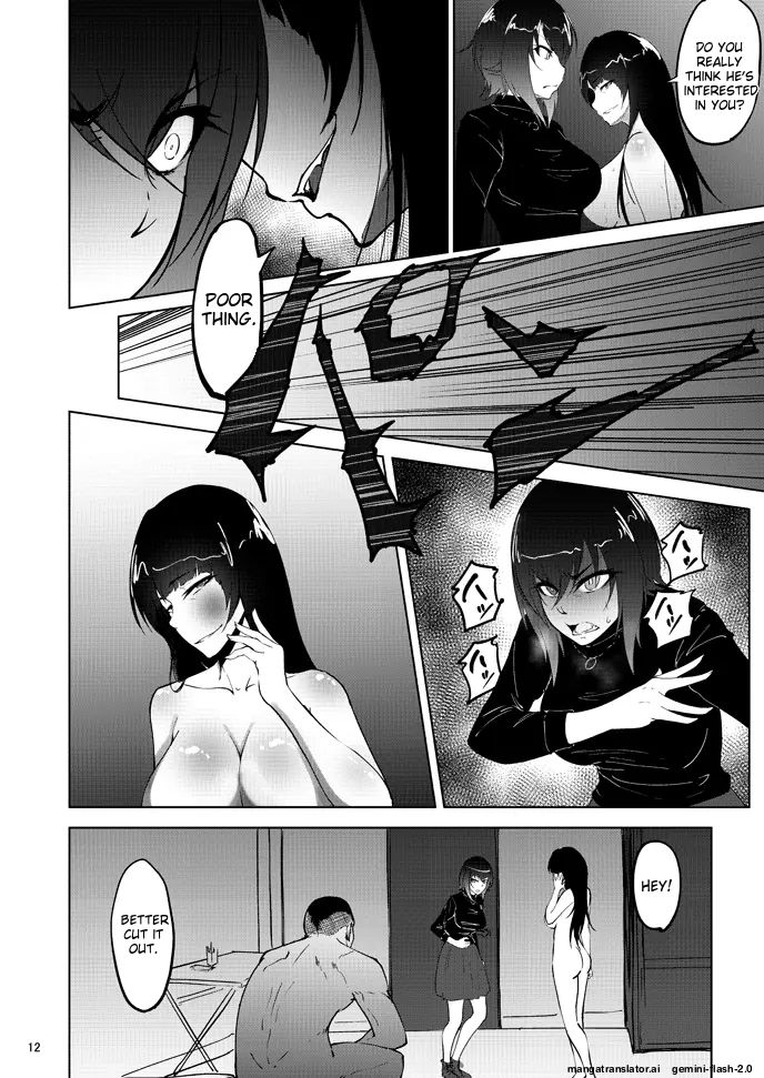Nishizumi Maho no Shirubeki ja Nakatta Koto Kou page 11 featuring maho nishizumi girls und panzer parody - full censorship rough translation hentai manga - read online free