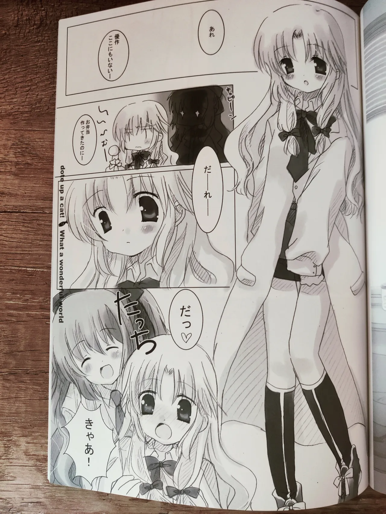 What A Wonderful World page 14 original parody - kemonomimi twins hentai manga - read online free