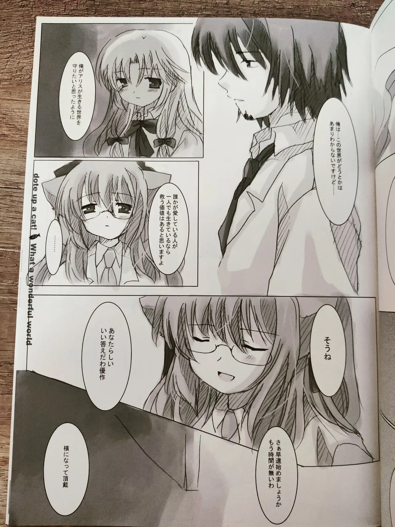 What A Wonderful World page 28 original parody - kemonomimi twins hentai manga - read online free