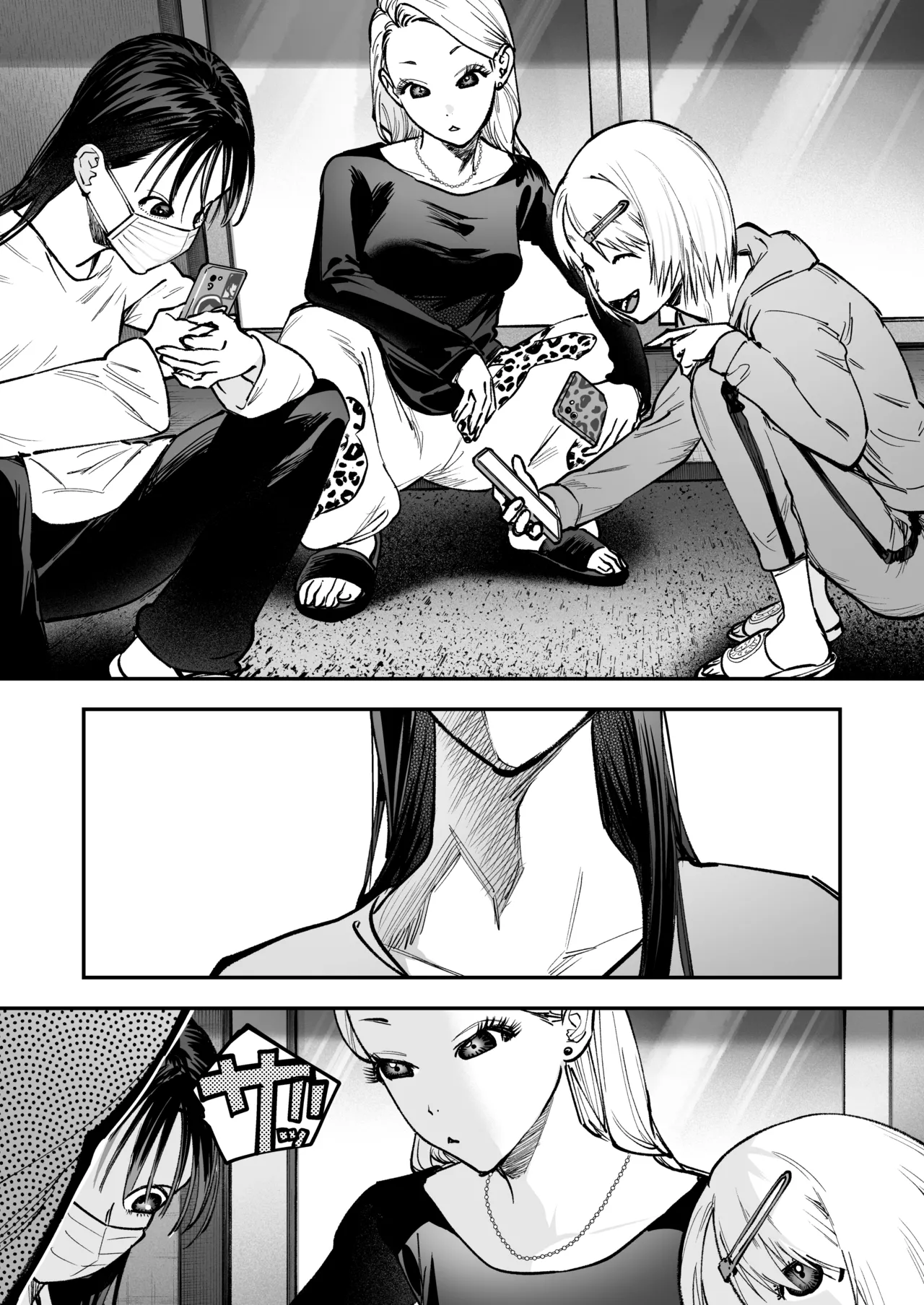 Haetate Futanari Haru, Kaitsuu-chuu page 9 original parody - futanari fft threesome hentai manga - read online free