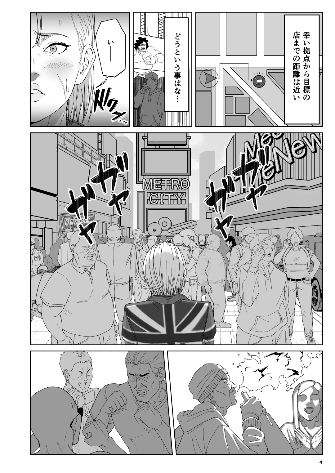 Preview page 3