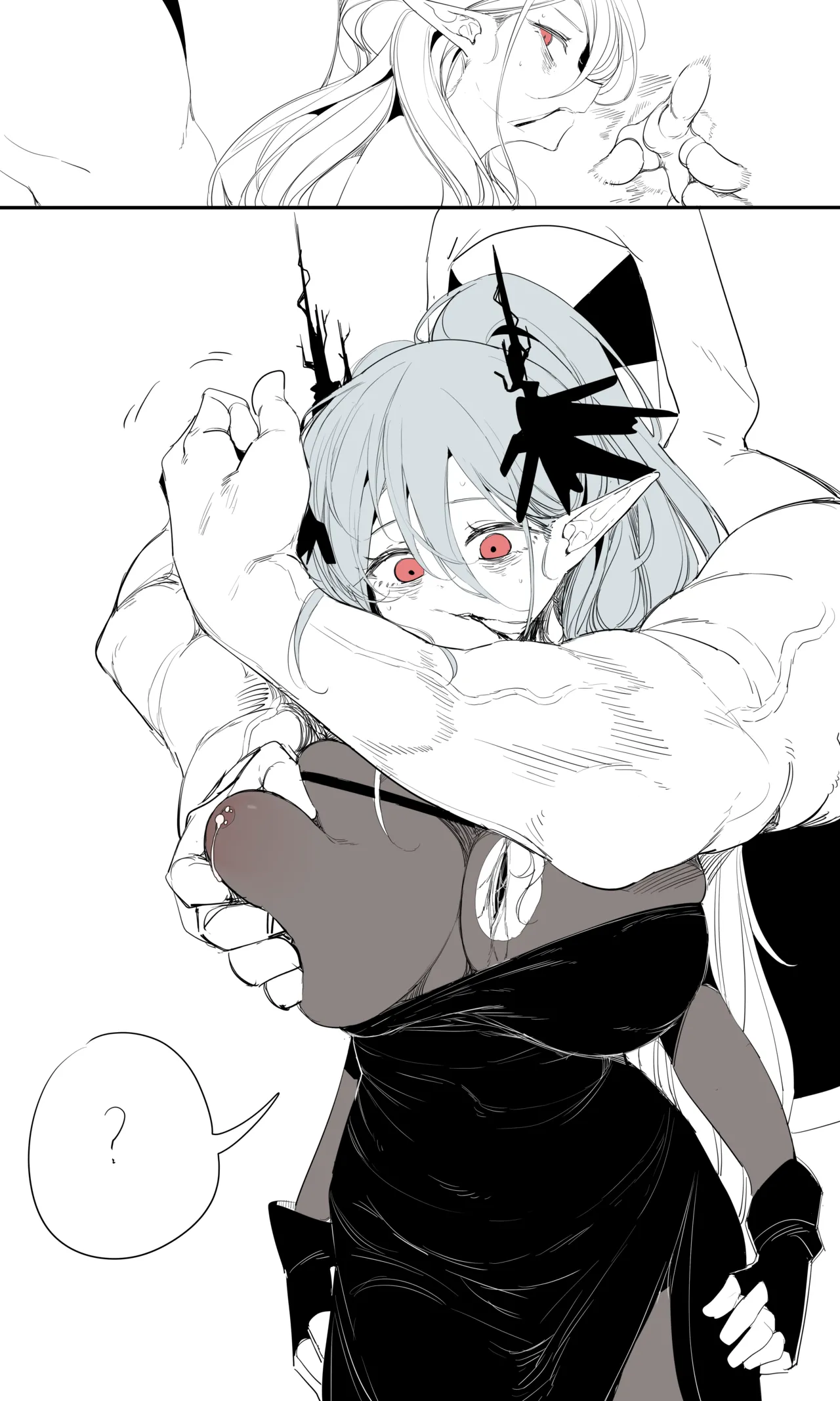 seed of ruin 11 page 14 featuring laqeramaline arknights parody - nakadashi gloves hentai manga - read online free