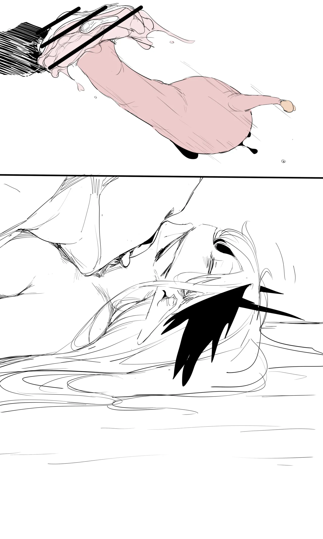 seed of ruin 11 page 61 featuring laqeramaline arknights parody - nakadashi gloves hentai manga - read online free