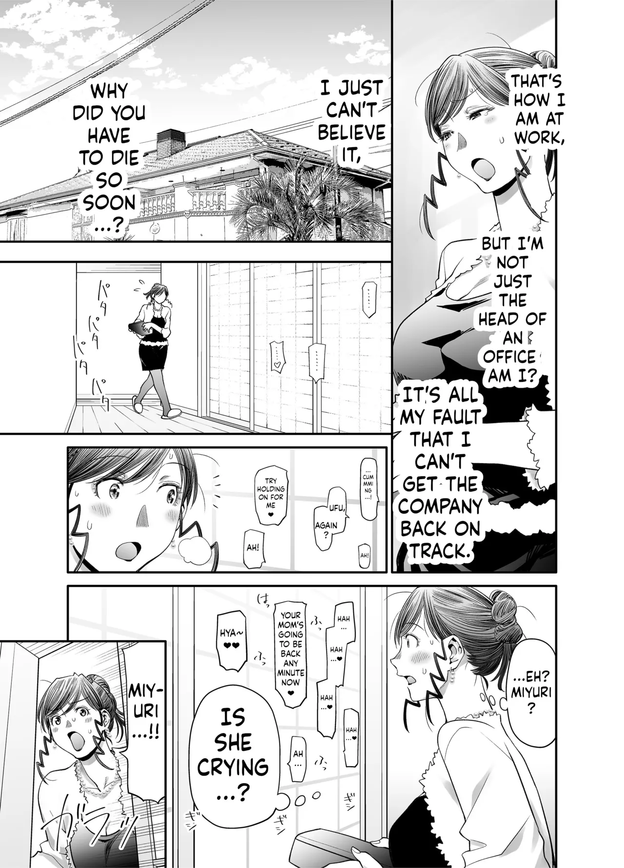 Zenbu, Sensei no Sei. 2 Zenpen Futanari Jokyoushi ga Yokkyuu Fuman na Hogosha o Sukkiri Saseru Hanashi. page 18 original parody - nakadashi beauty mark hentai manga - read online free