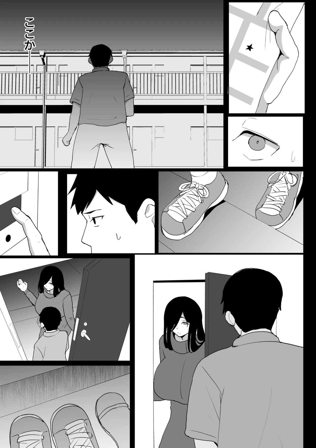 Houmon Kaigo page 24 original parody - nakadashi beauty mark hentai manga - read online free