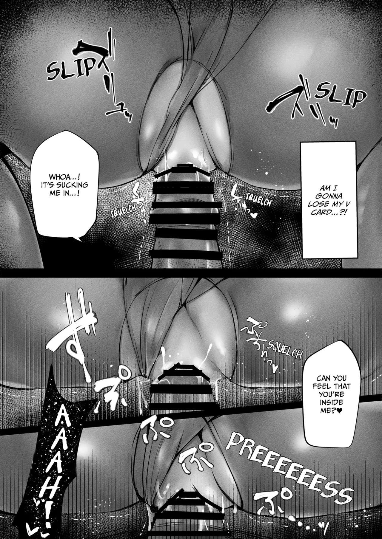 Tonari no Oneesan ga Ero sugite Shikottetara Kossori Nuite Kureta Hanashi | The Sexy Girl in the Next Seat Gave Me a Handjob - Page 18