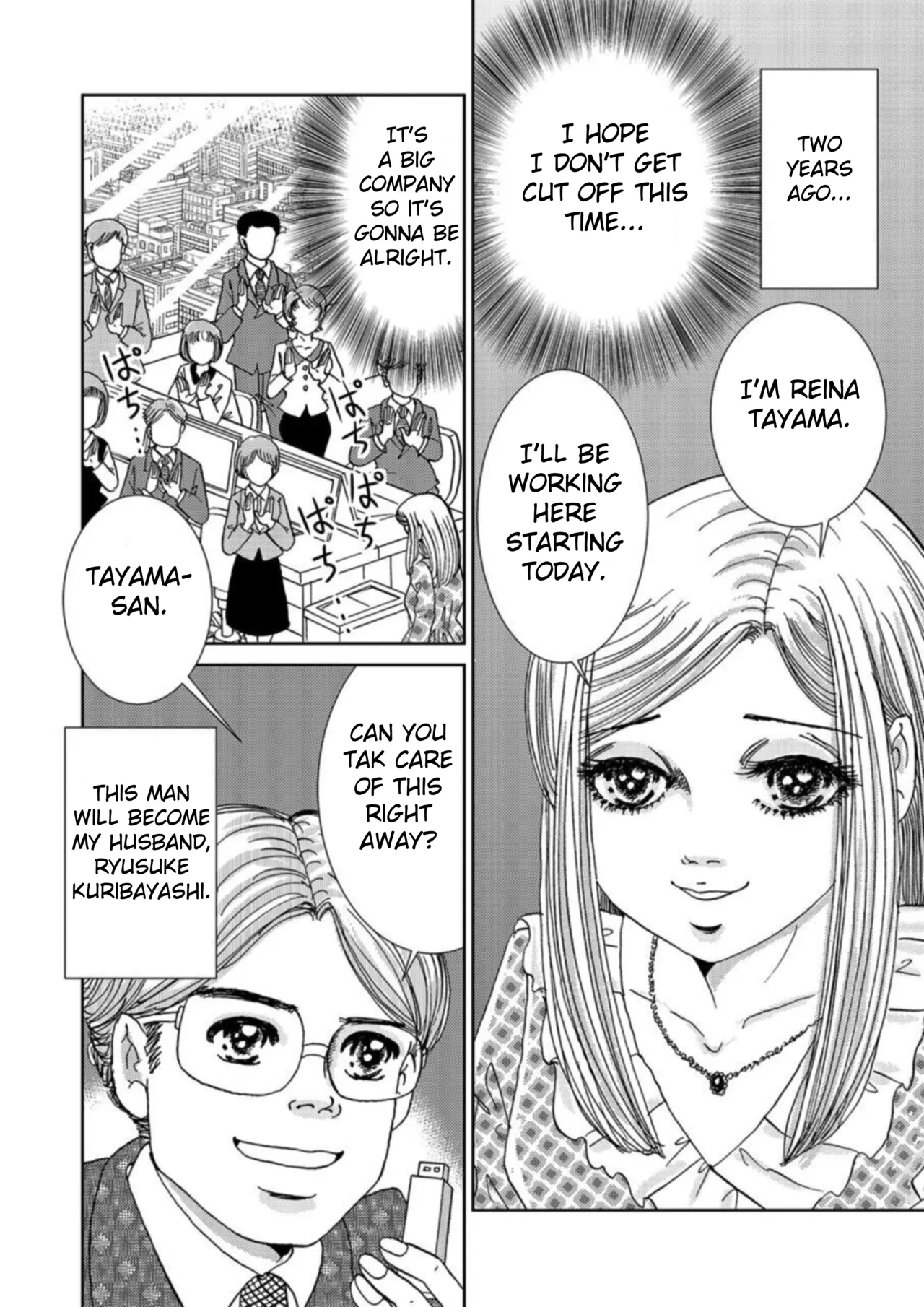 Page 4 of [Michitomo Ito] Takuran Joshi wa Takaraka ni Warau 1-2 | The Cuckoo Girl Laughs Loudly 1-2 [English] [Fated Circle]