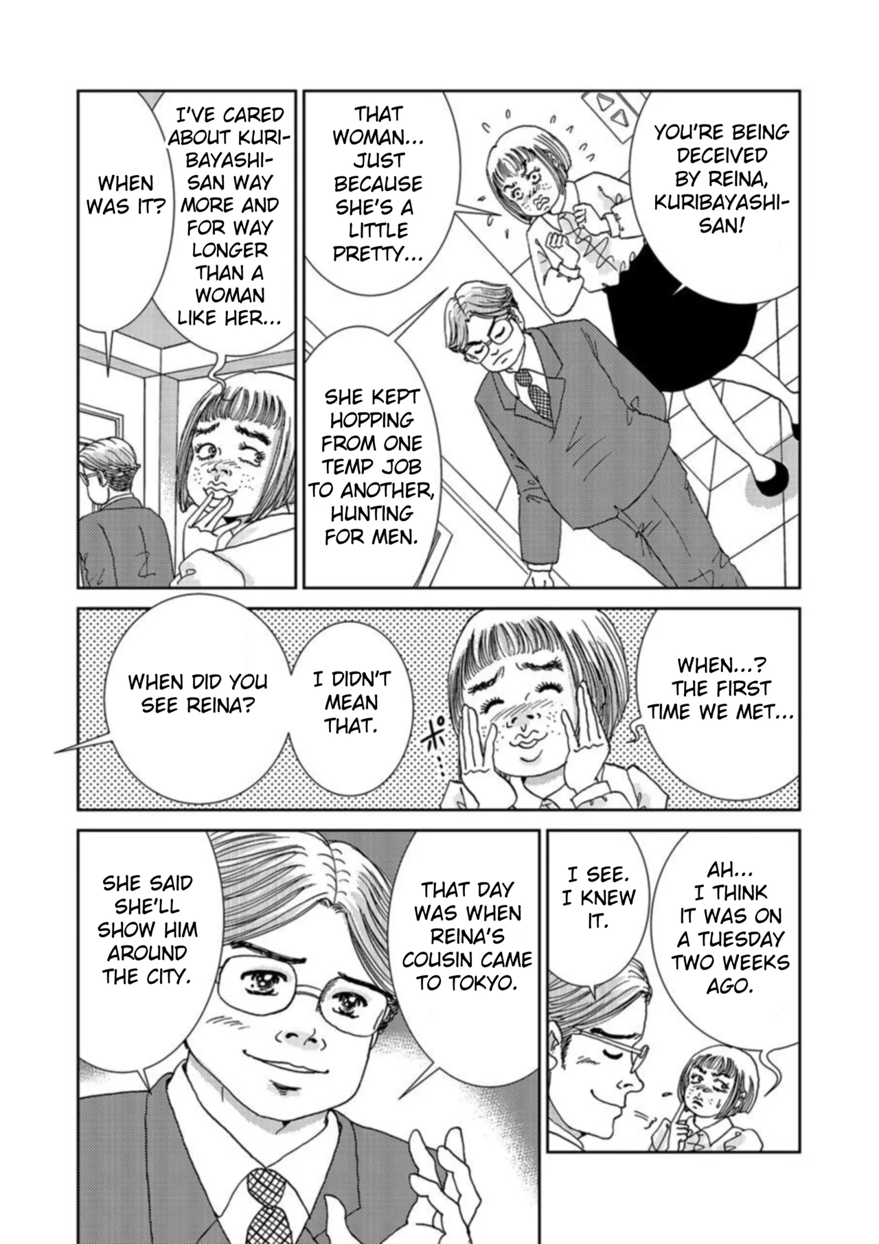 [Michitomo Ito] Takuran Joshi wa Takaraka ni Warau 1-2 | The Cuckoo Girl Laughs Loudly 1-2 [English] [Fated Circle] page 44 - story arc cheating hentai manga - read online free