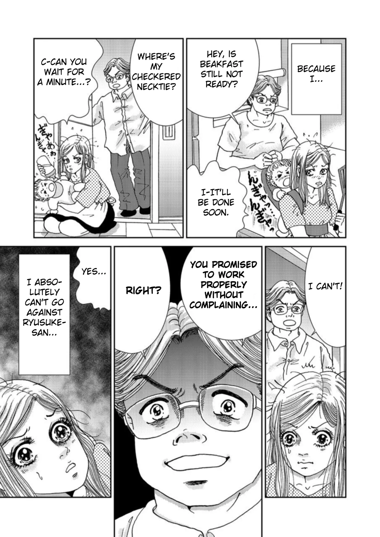 [Michitomo Ito] Takuran Joshi wa Takaraka ni Warau 1-2 | The Cuckoo Girl Laughs Loudly 1-2 [English] [Fated Circle] page 59 - story arc cheating hentai manga - read online free