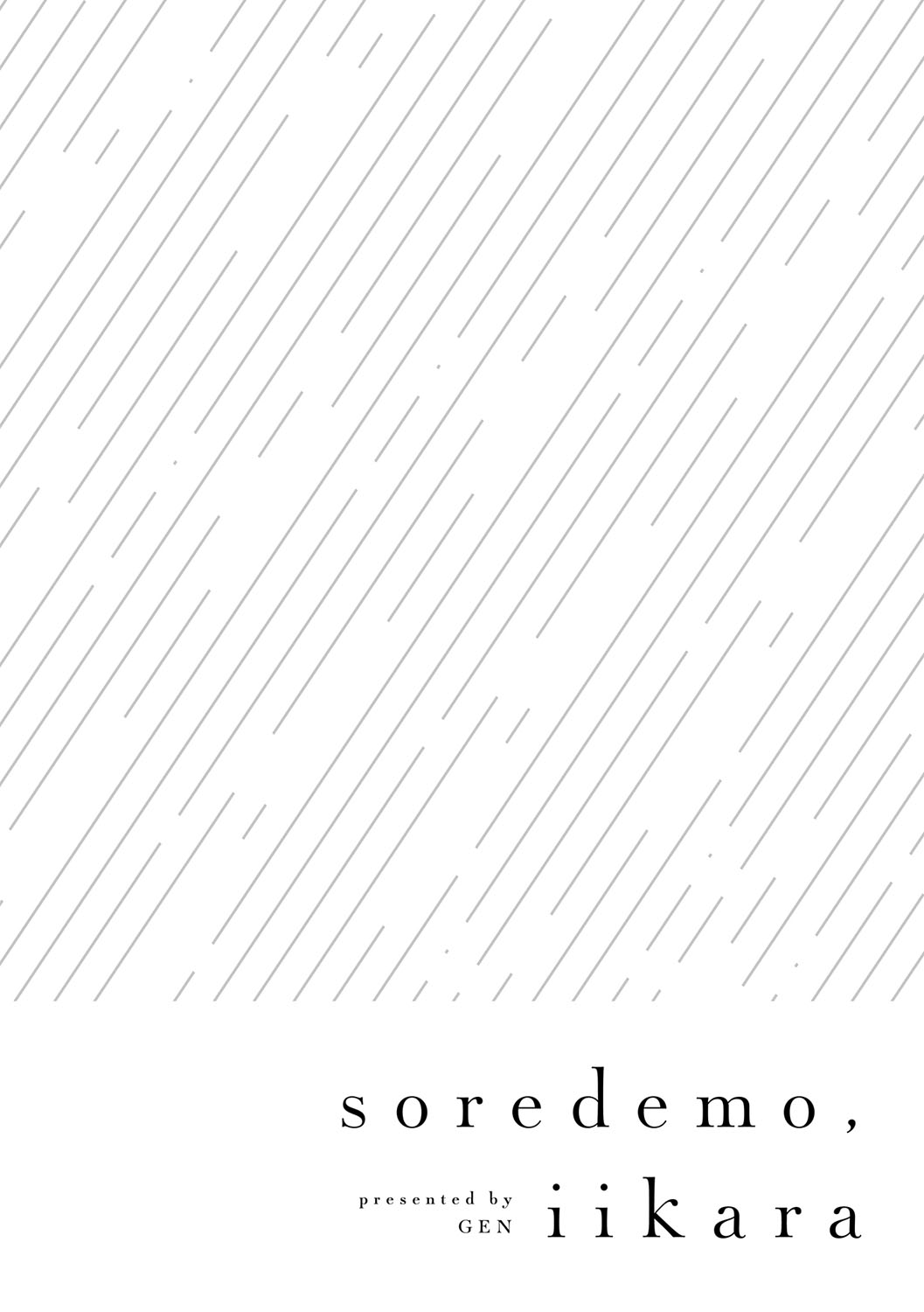 Sore Demo, Ii kara page 135 - milf kissing hentai manga - read online free